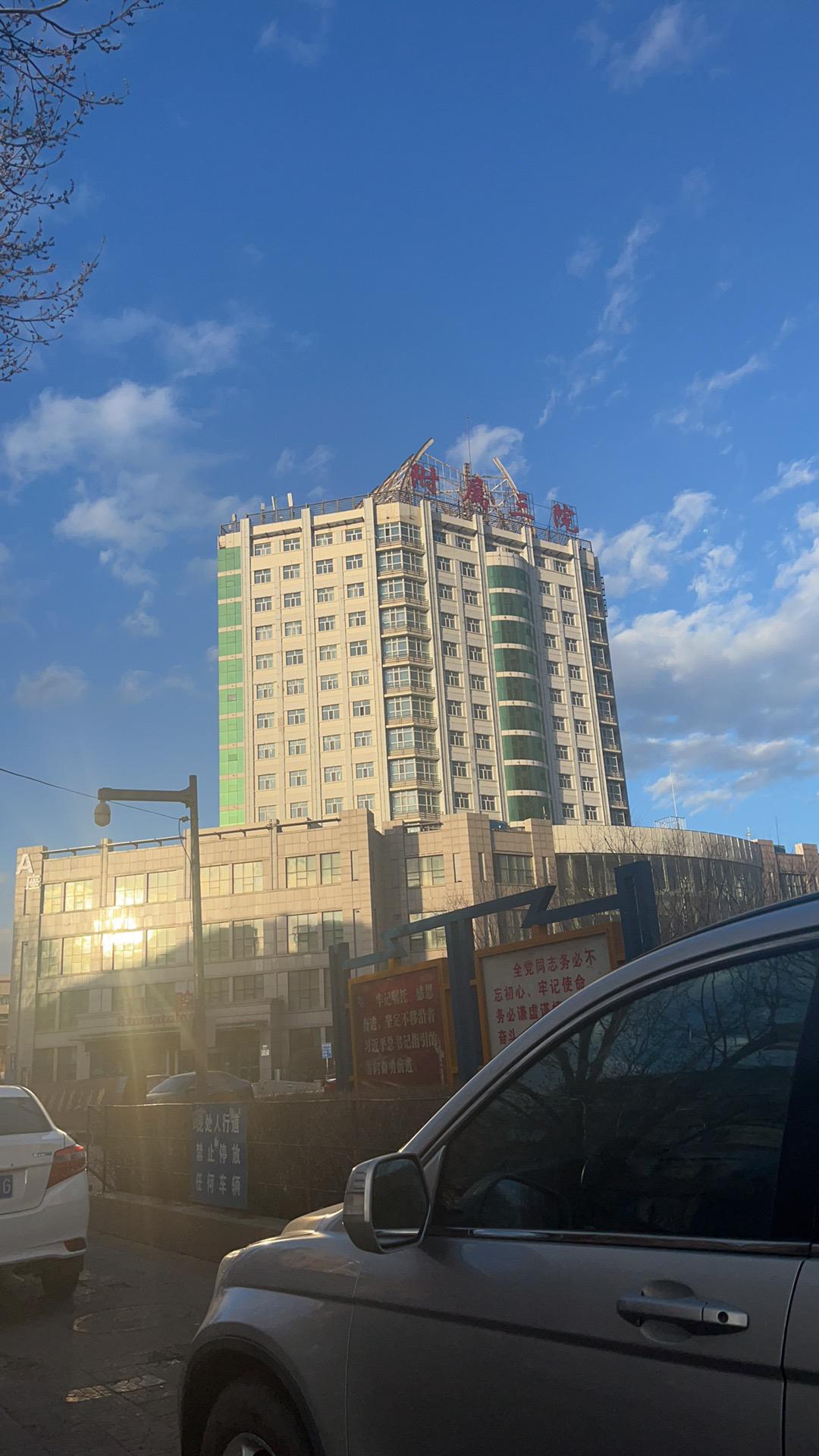 重症犯困患者 的想法: 好吃