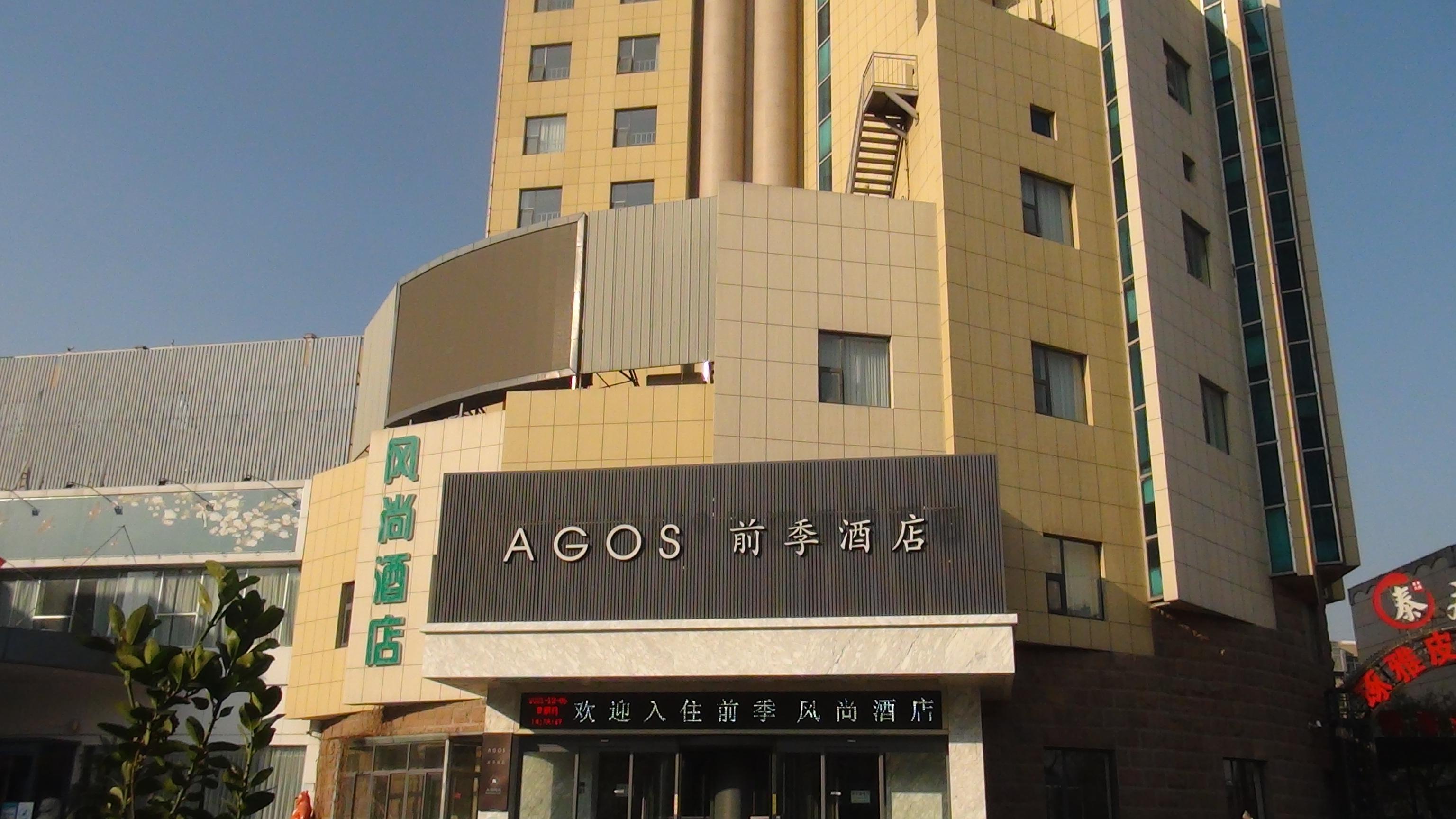 财会行业法定代表人 折叠式水壶,旅行者的标配