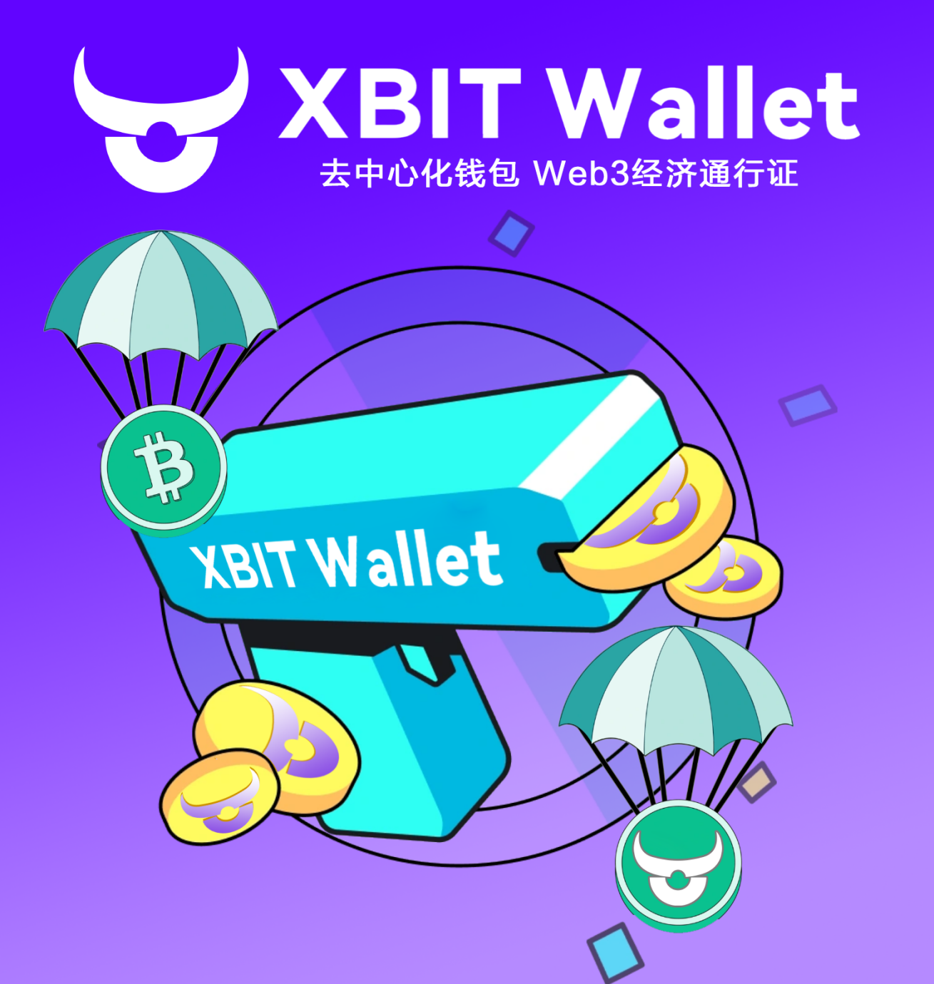 千龙资讯 的想法 美联储褐皮书揭经济疲软usdt钱包最新xbit wallet