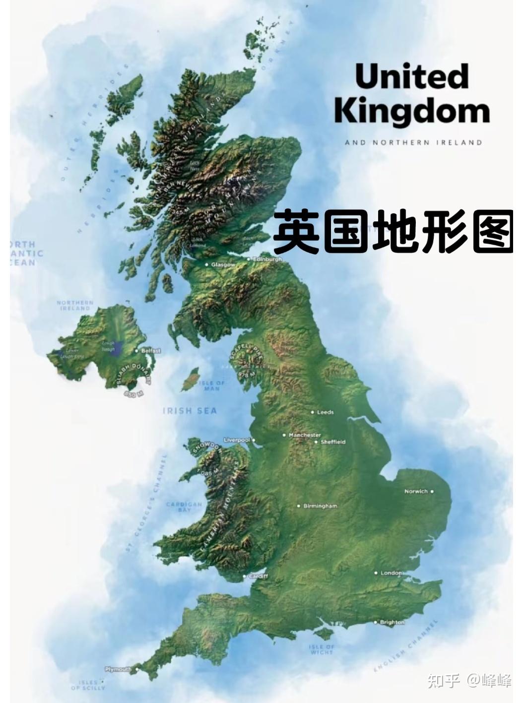 学习打卡英国地形总体特征为中间山地,四周平原,平原面积占比较大,且