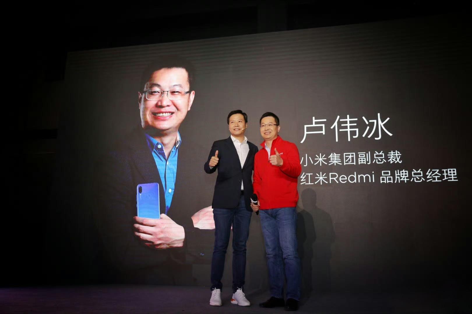 侃侃 的想法: 卢伟冰发文称,今年是他负责红米的五周年 | 卢伟冰发文