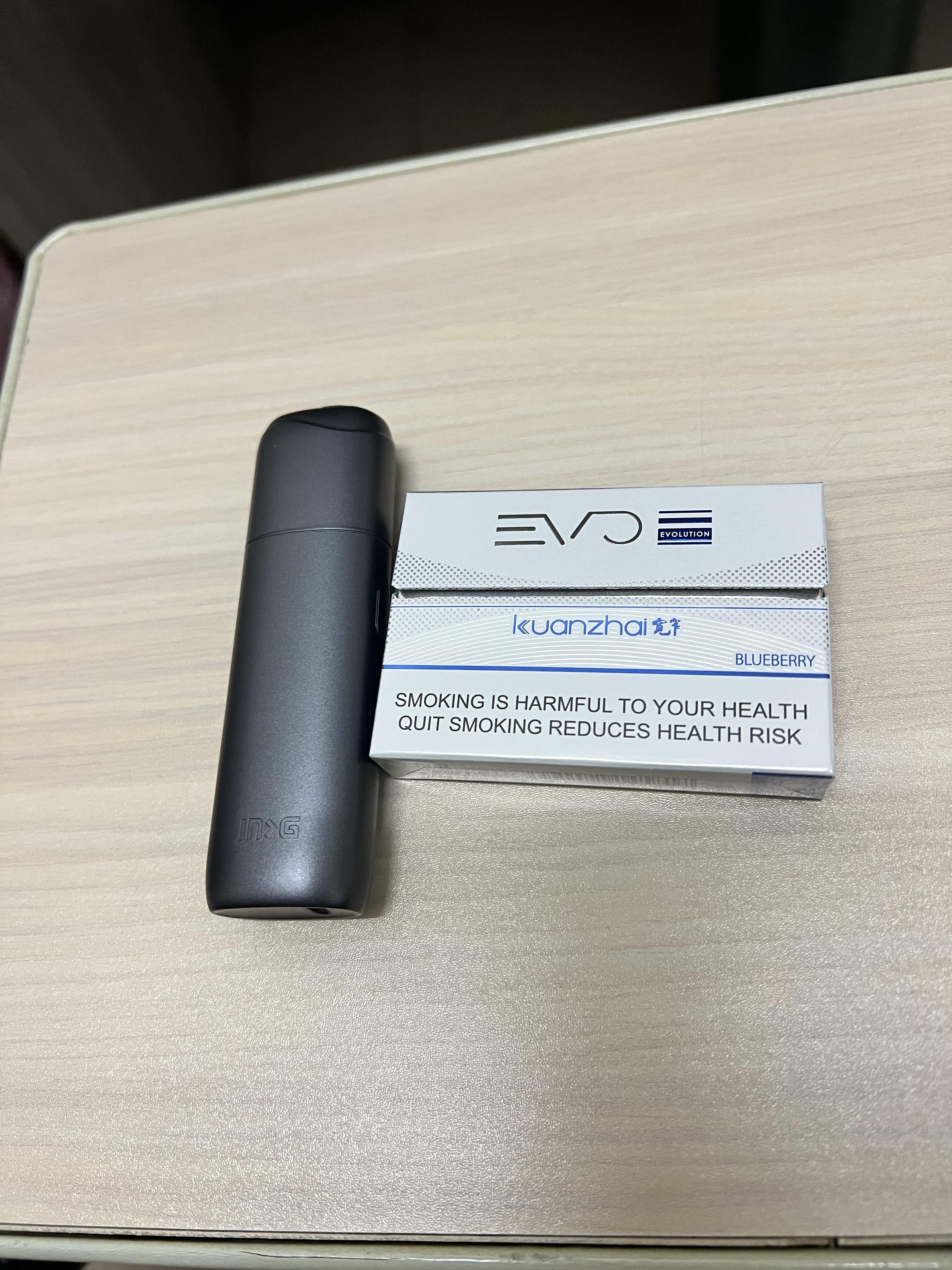 加热不燃烧戒烟 的想法: iqos烟弹,国产版烟弹,四川中烟出品