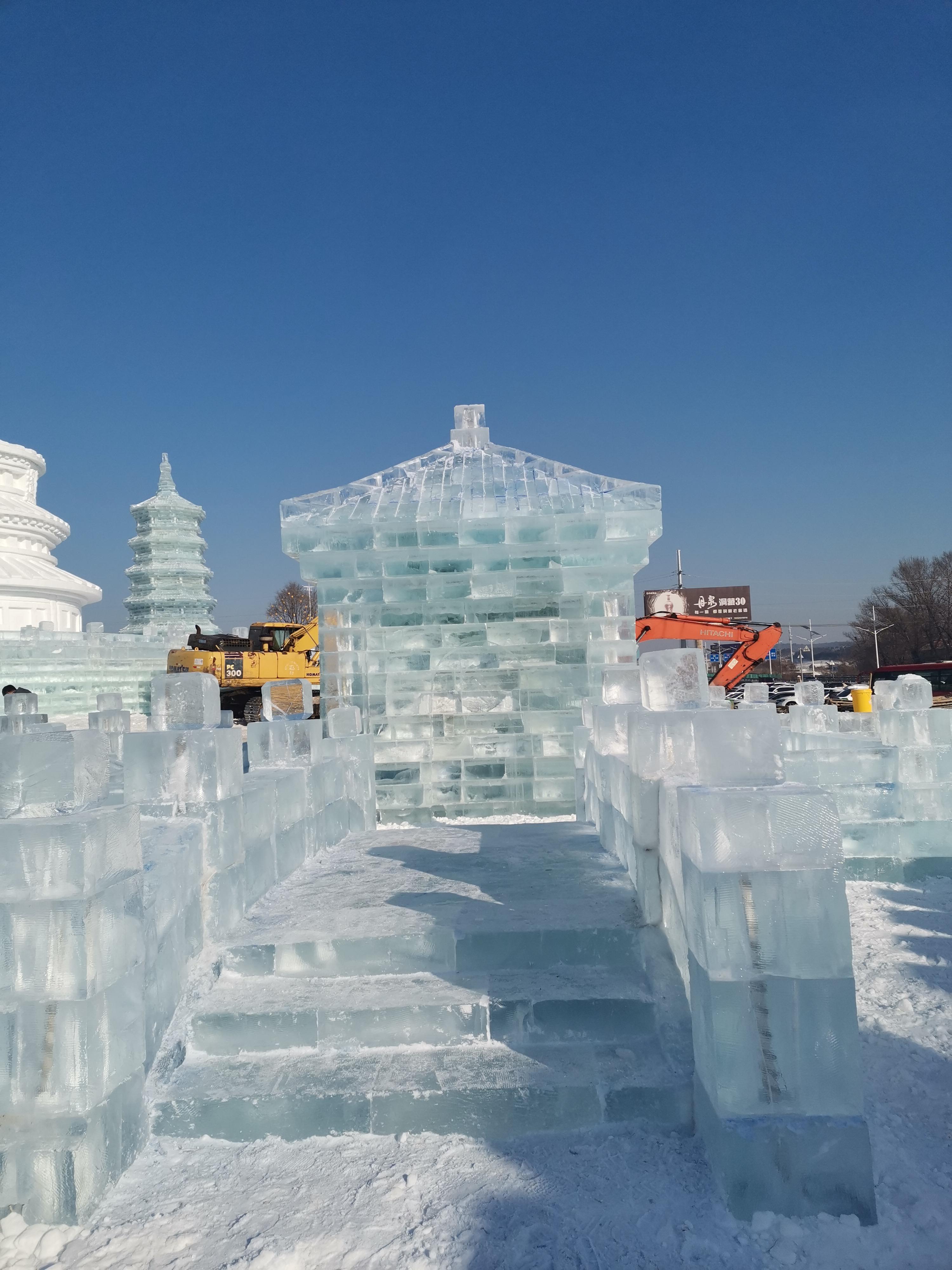 辽源市首届冰雪旅游节图片