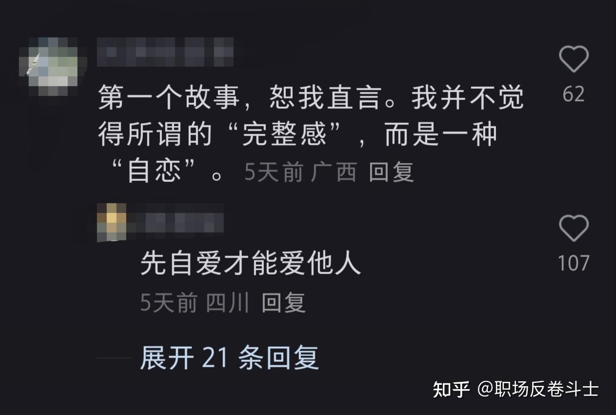 牧心茶事 - 知乎