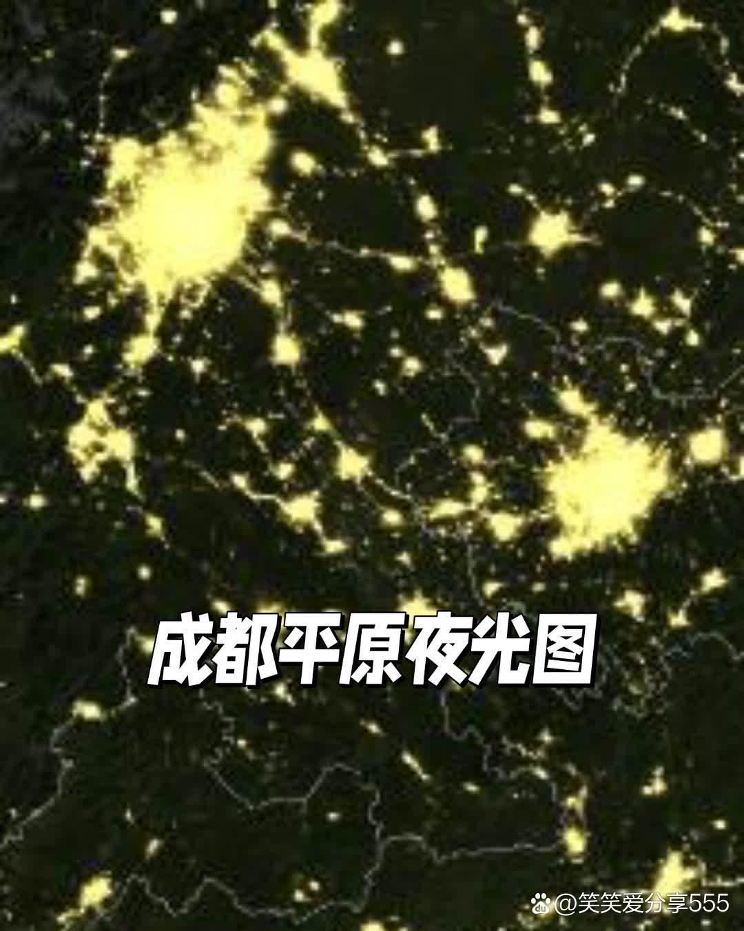 四川盆地夜光图图片