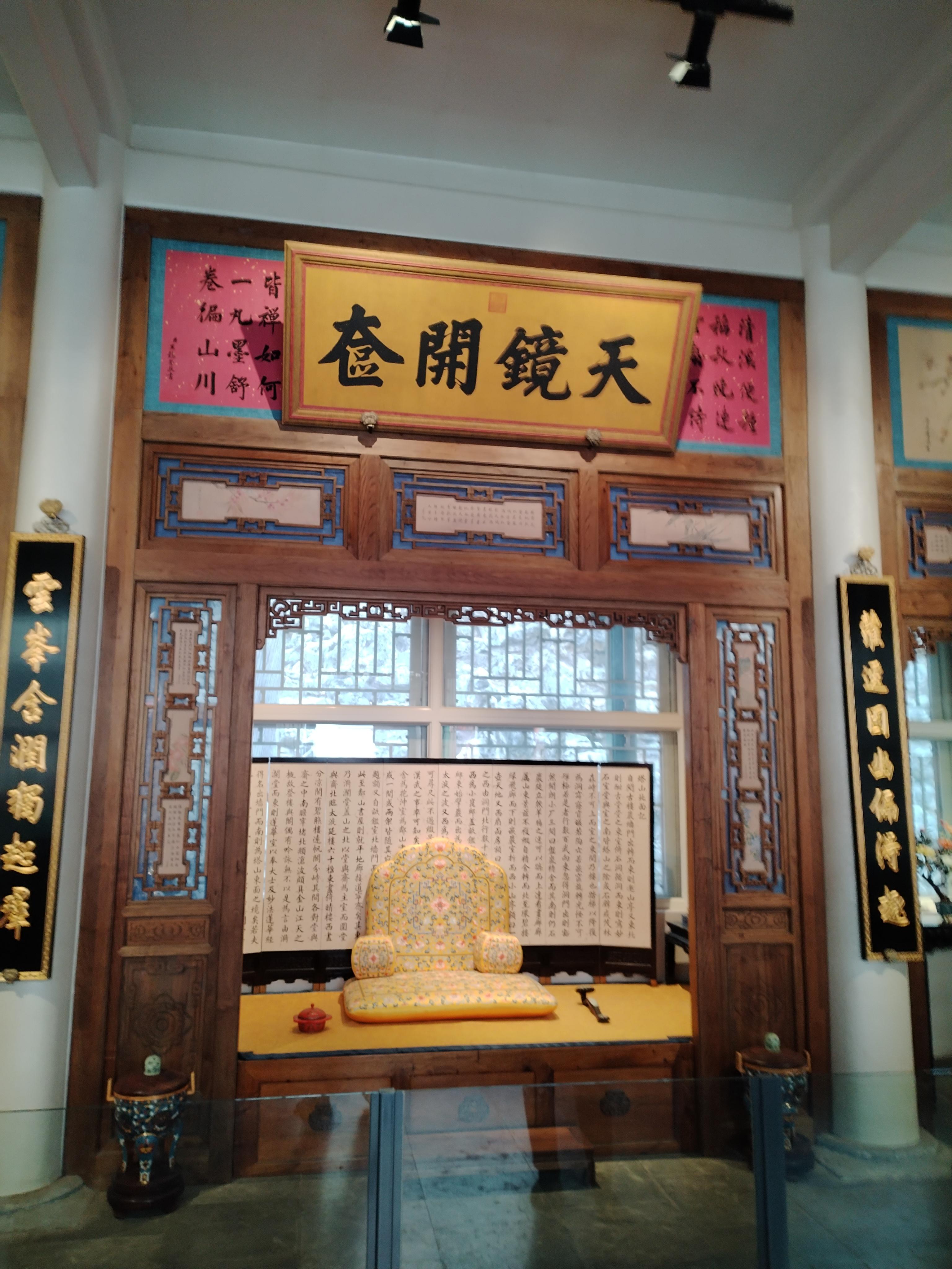 <a class="hash_tag" href="