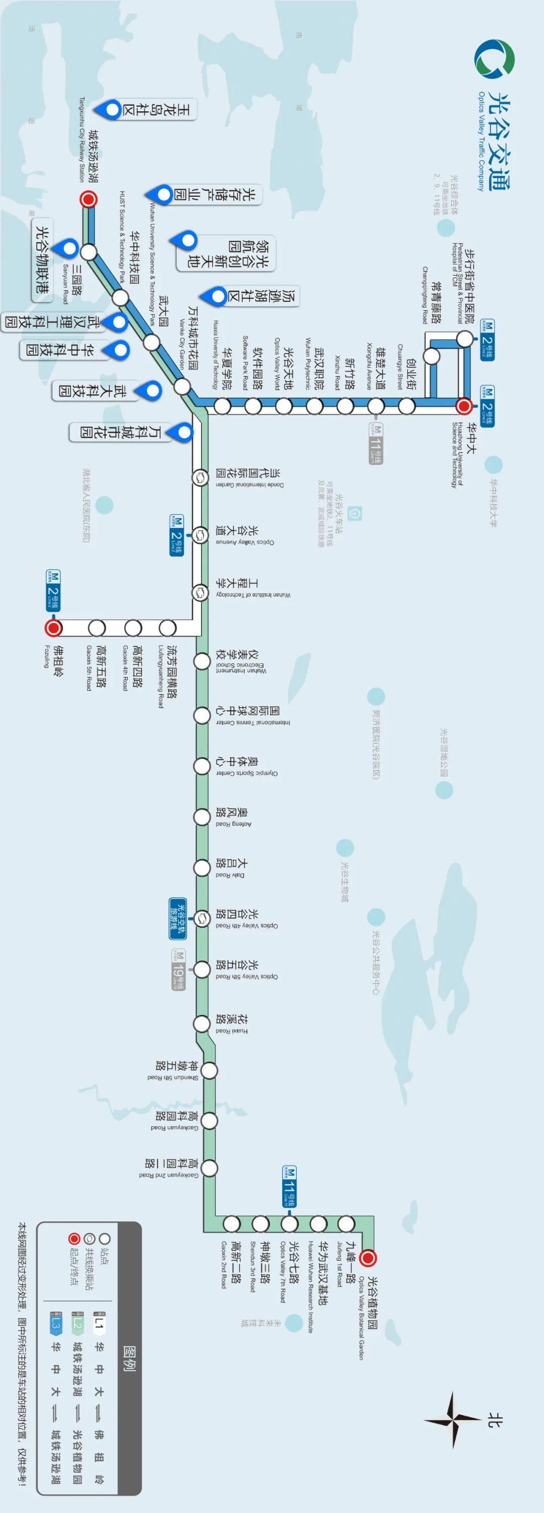 德令哈有轨电车线路图图片