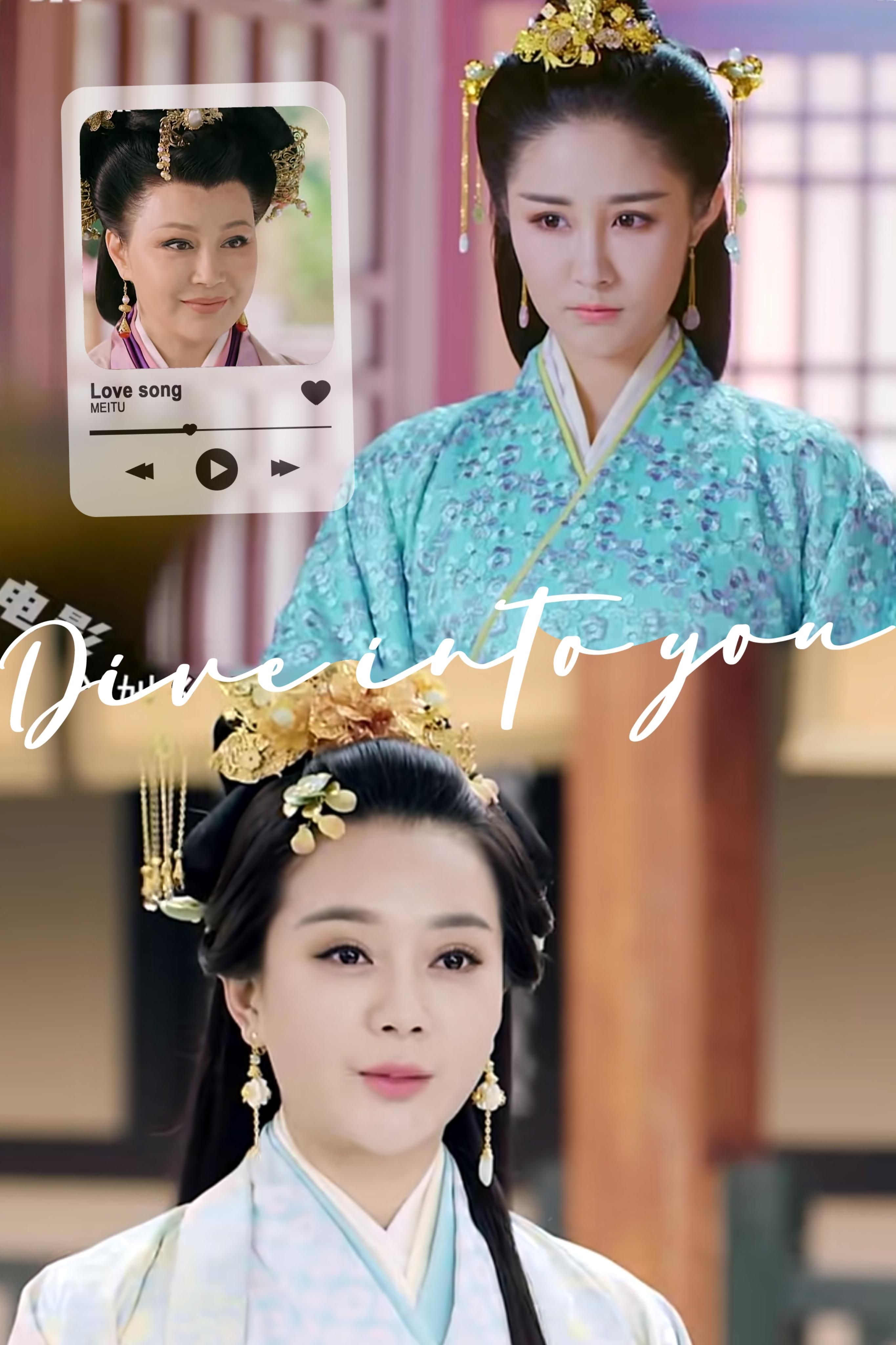 芯花怒放 的想法: 端午特辑——重温《思美人》怀念屈原 | 五月初五是