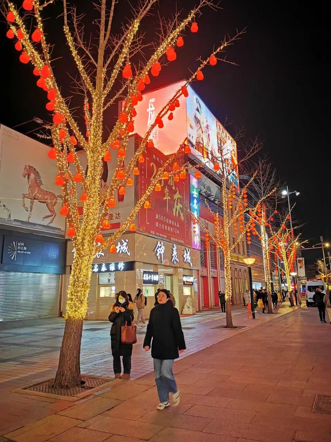 北京王府井夜景图片图片