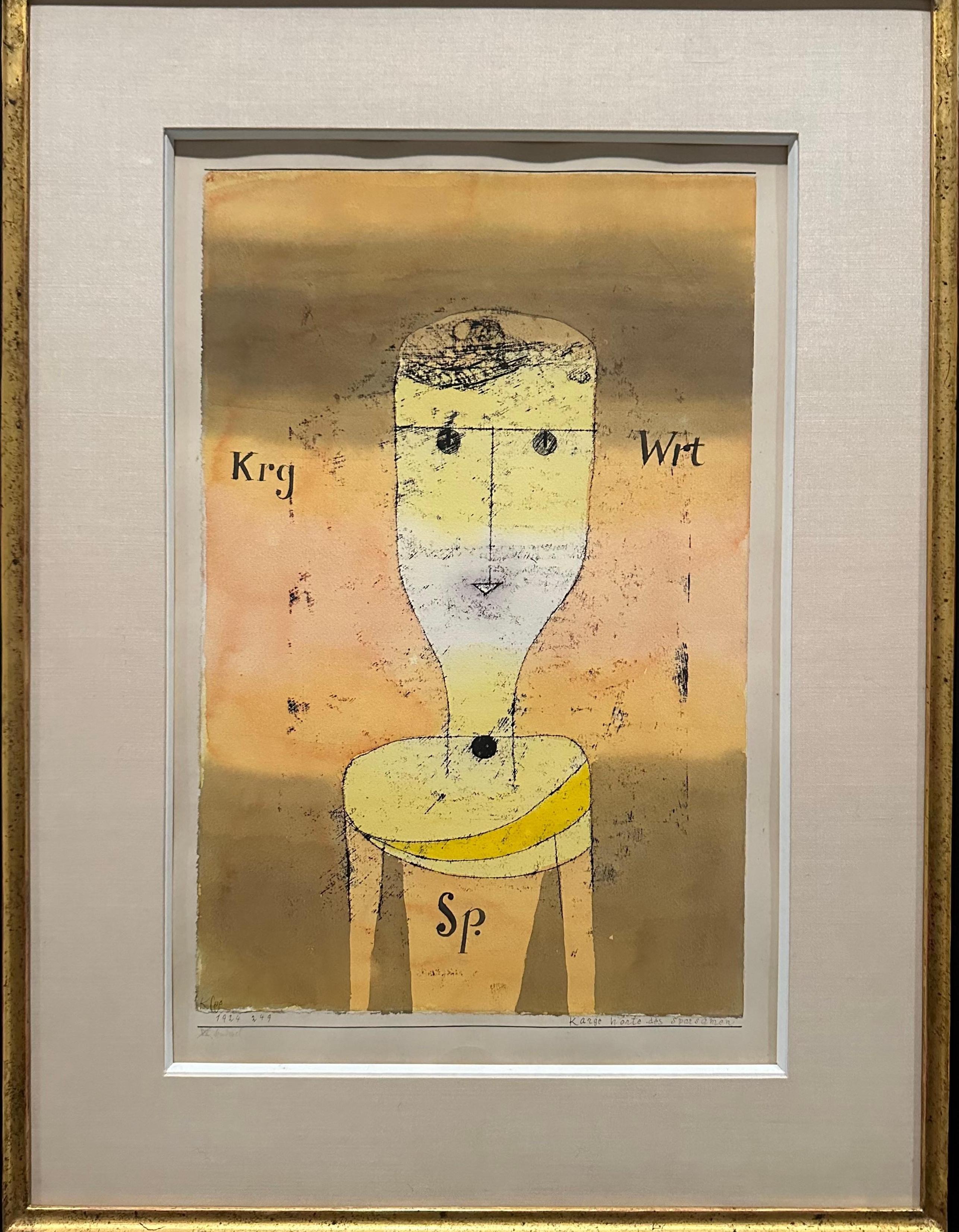 香瓜仔儿 的想法: 抽象与艺术 | 图一:巴勃罗·毕加索《读书的女子》 