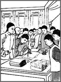历史上的今天康有为发动公车上书129年前的今天1895年5月2日农历四月