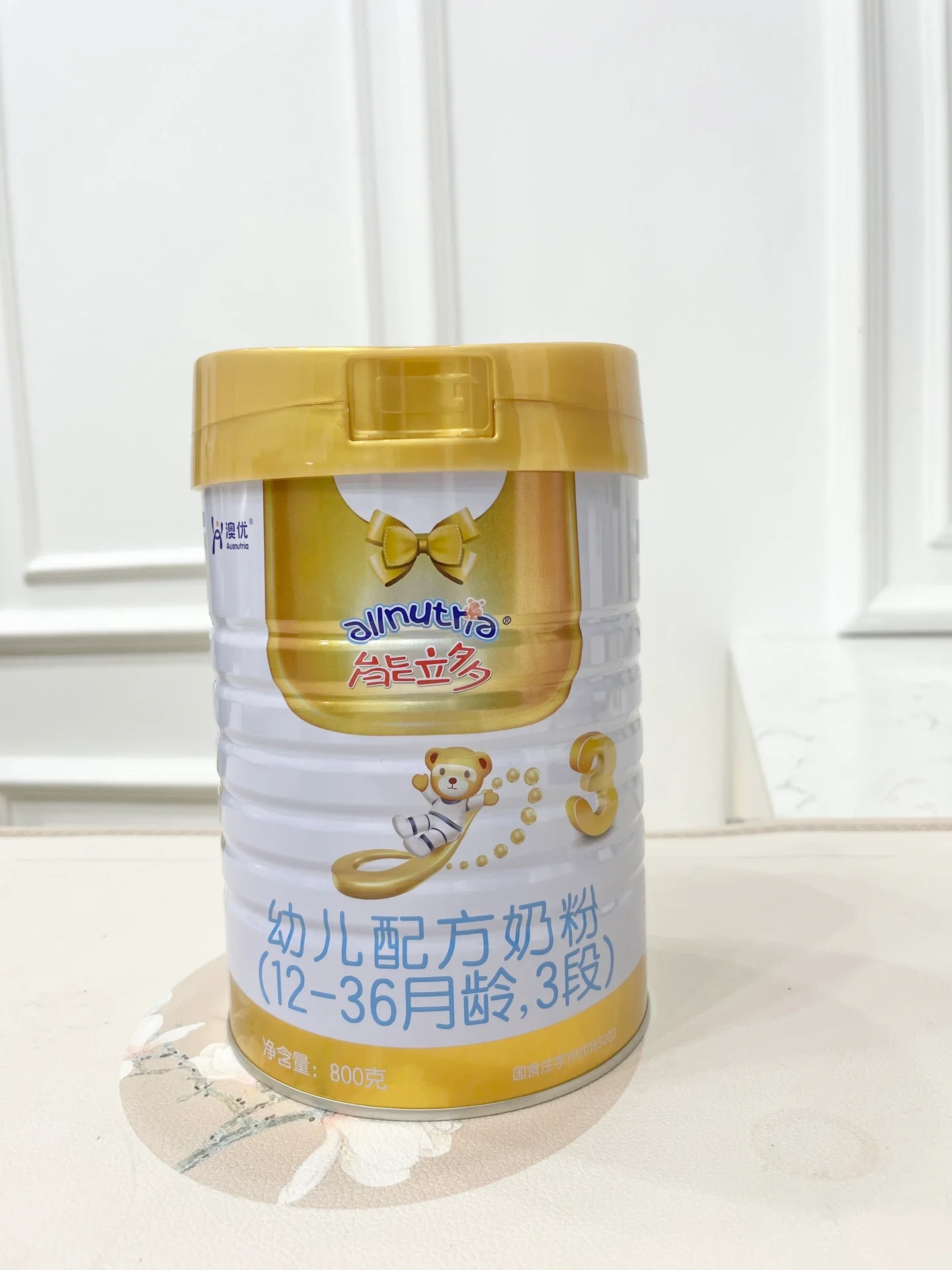 沐一成长日记 的想法: 怎样才能把爱笑的宝宝养得白白胖胖?