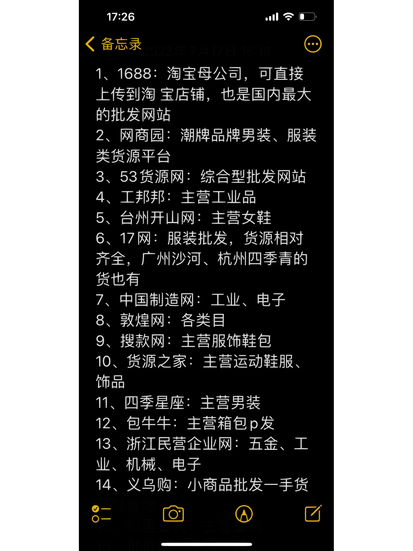 开网店找谁是正规的_开拼多多网店怎么开需要多少钱 开网店找谁是正规的_开拼多多网店怎么开必要多少钱（开网店的步骤和流程拼多多） 360词库