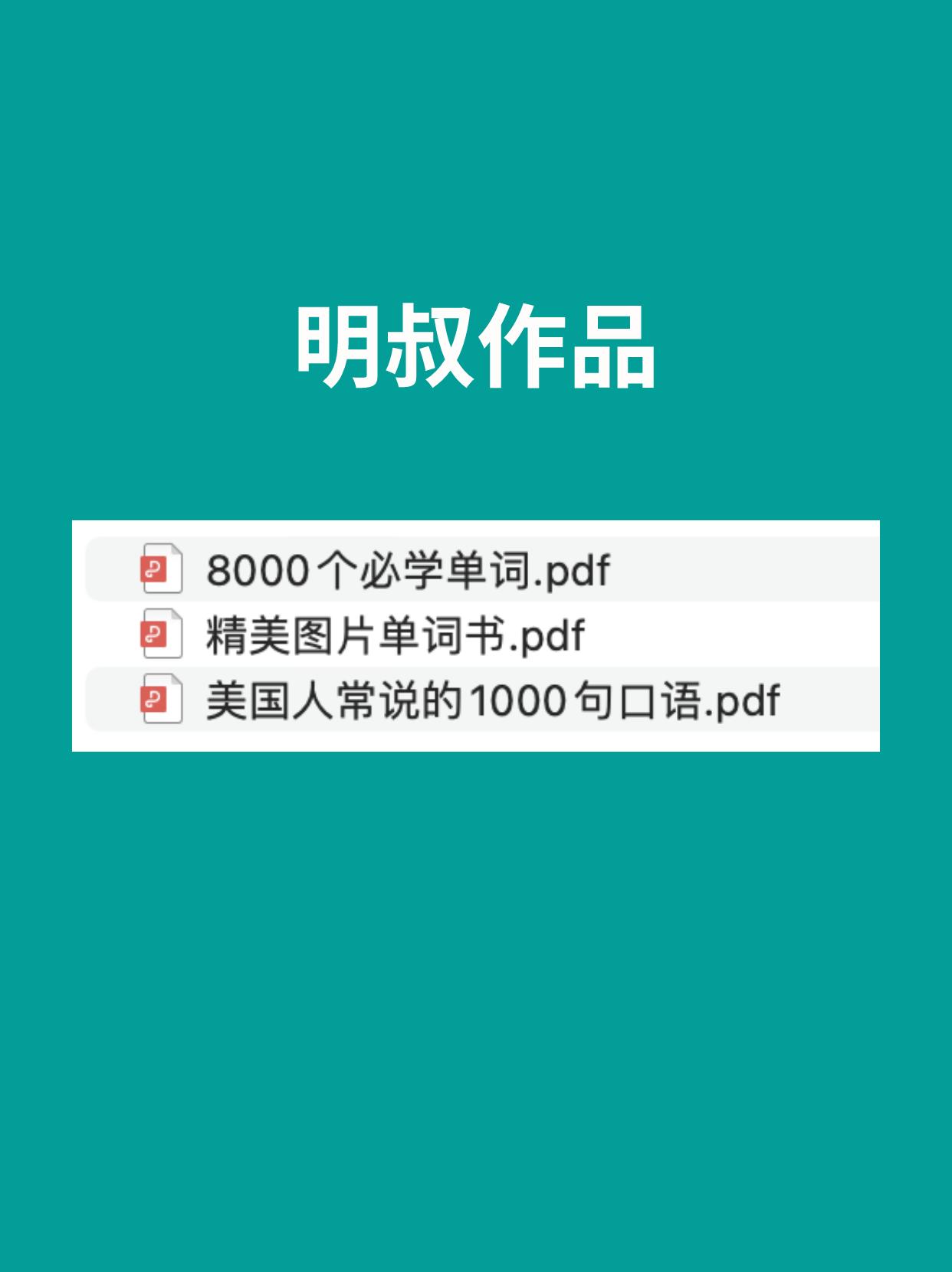知乎用户vseSRI 的想法: stand for something 是什么意思？