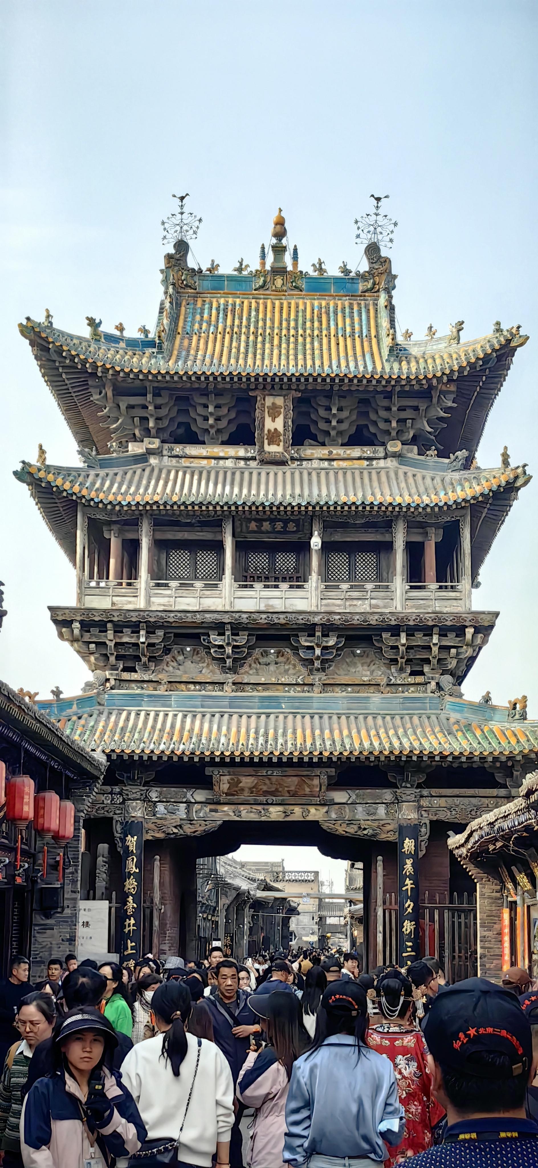 平遥古城,位于中国山西省中部,是世界文化遗产地,以其完整的古代