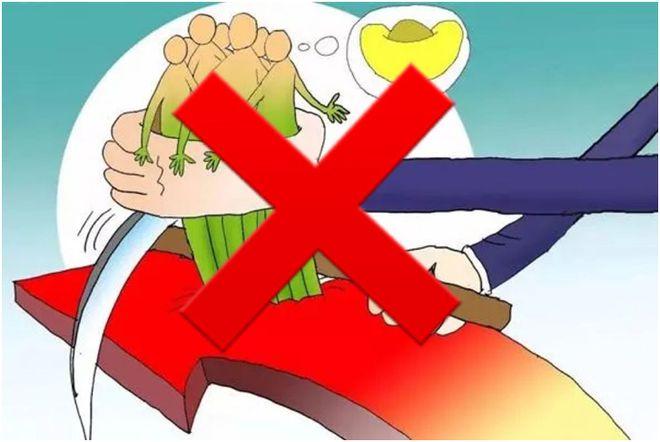 不敢想象这几天本地的殡仪馆被曝天价骨灰盒比自己买的要贵出很多