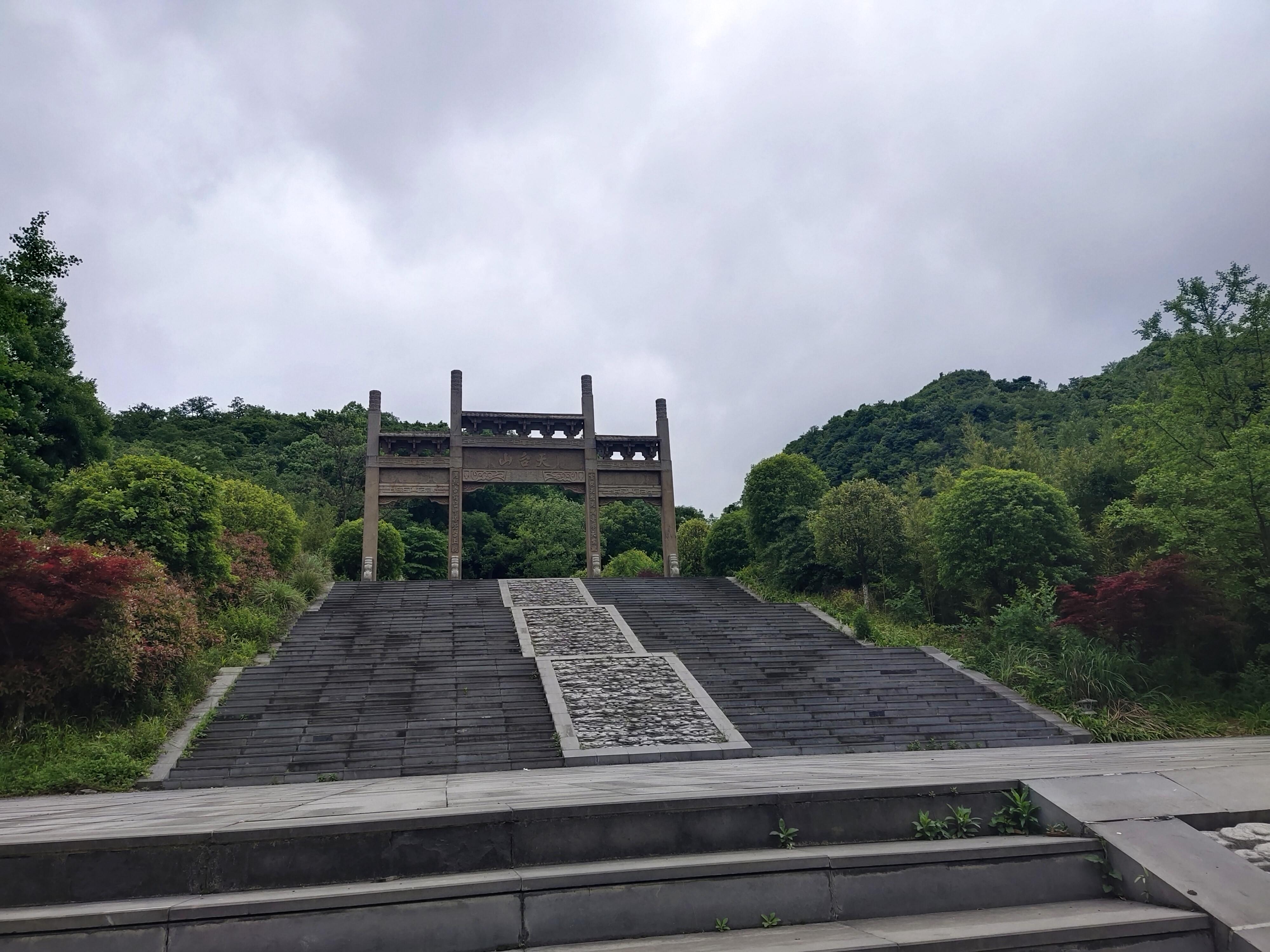 不喝美式 的想法: 军事奇迹:平坝天台山