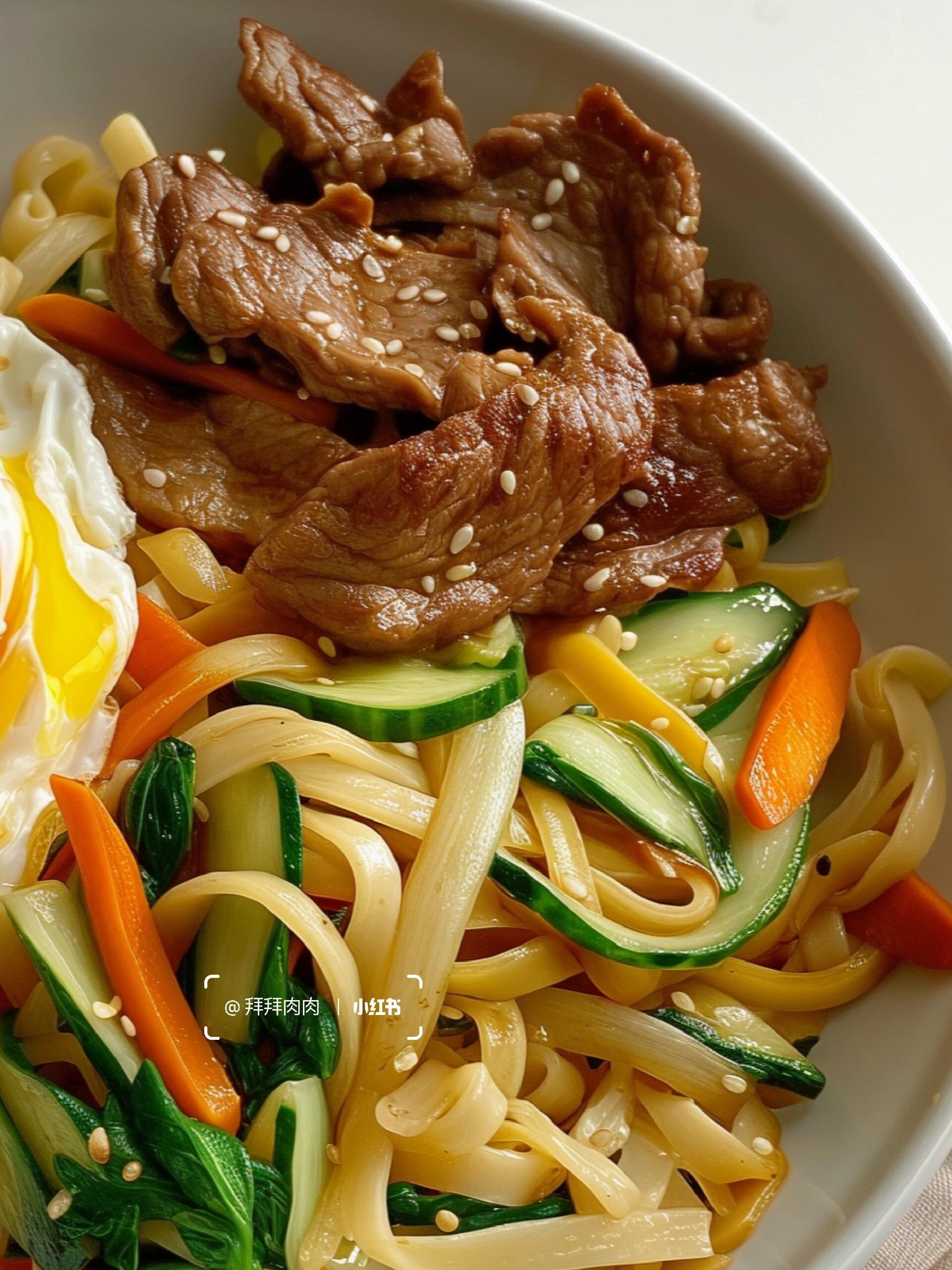 减脂餐牛肉伴面配清菜鸡蛋好吃营养还掉秤适合中国宝宝的减脂餐哇塞我