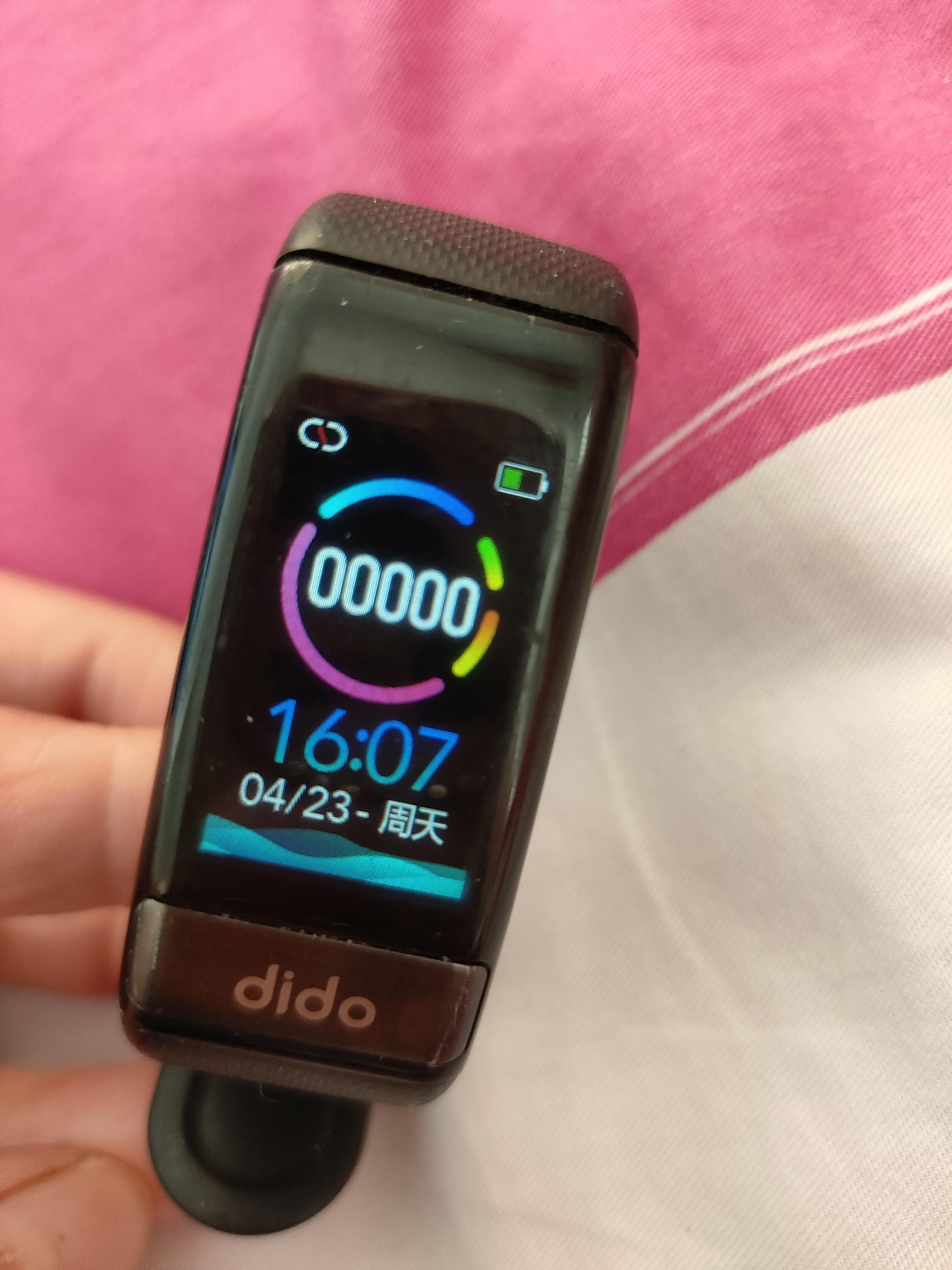 灵犀科技 的想法: 比较实惠的dido智能手环 | 我现在戴的是这个dido的