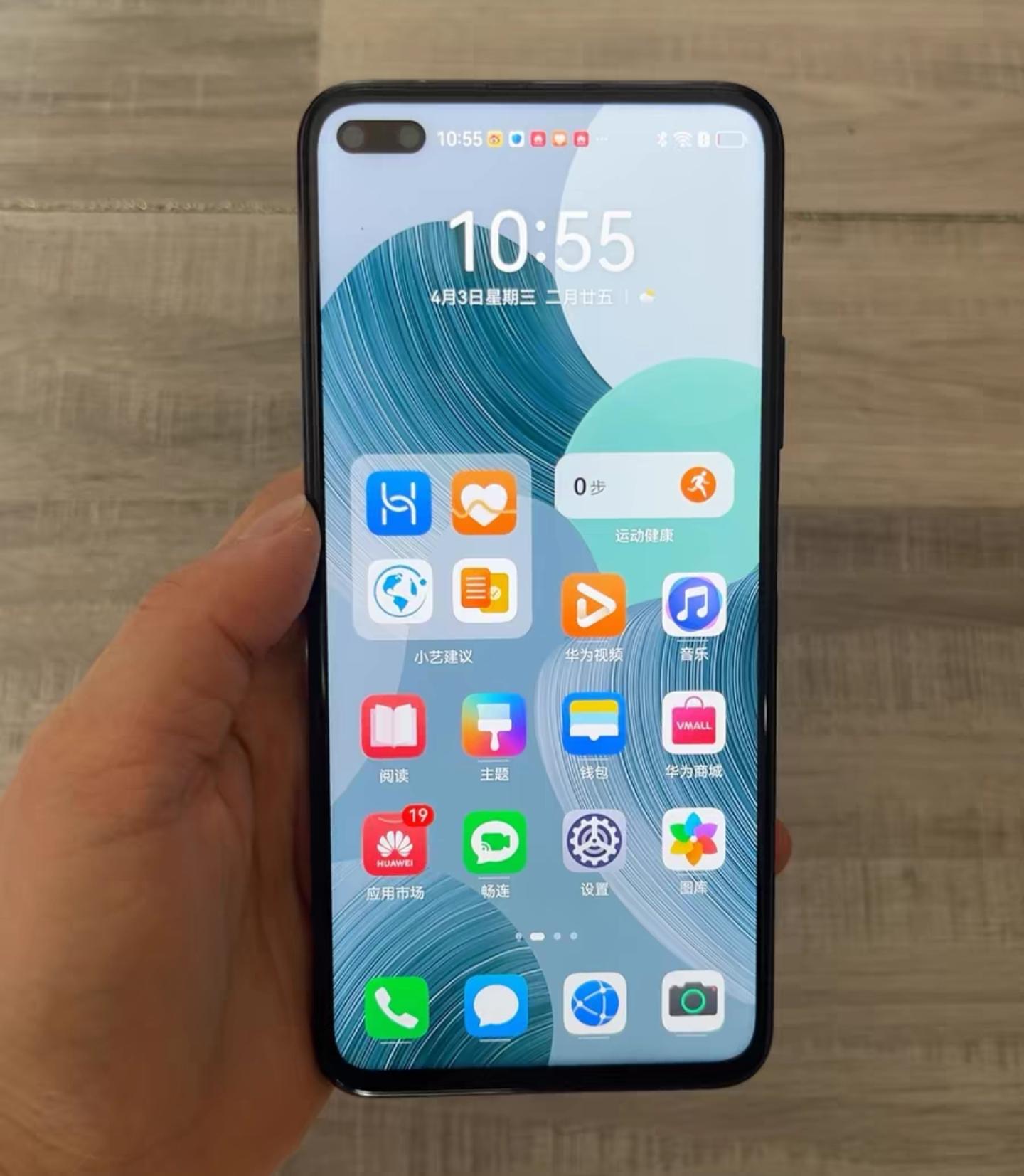  br> br>当初花了不到两千元入手华为nova6的用户确实赢麻了.