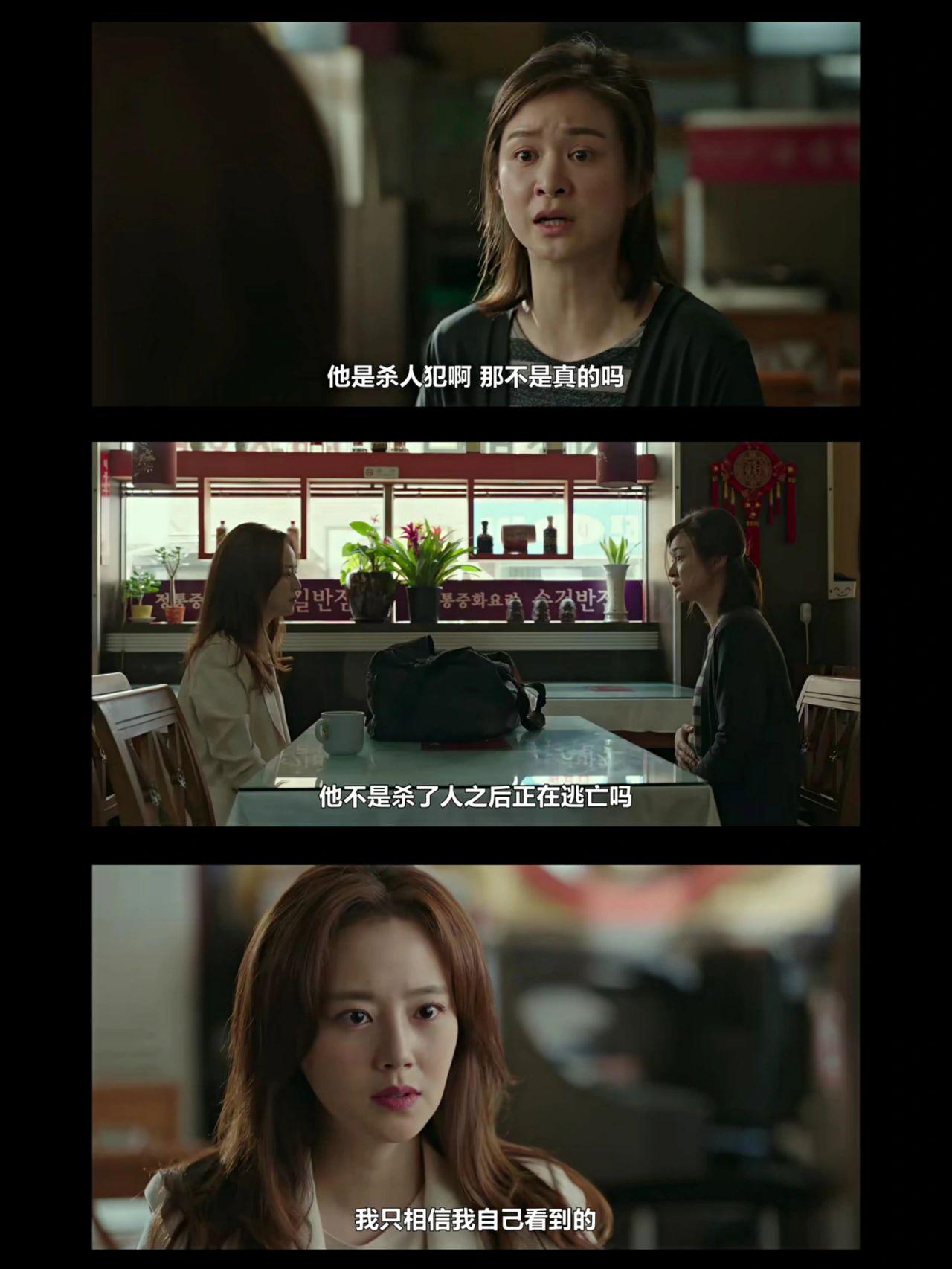 苇笙 的想法: 《恶之花》 | 1."爸爸天上的云像什么呢?