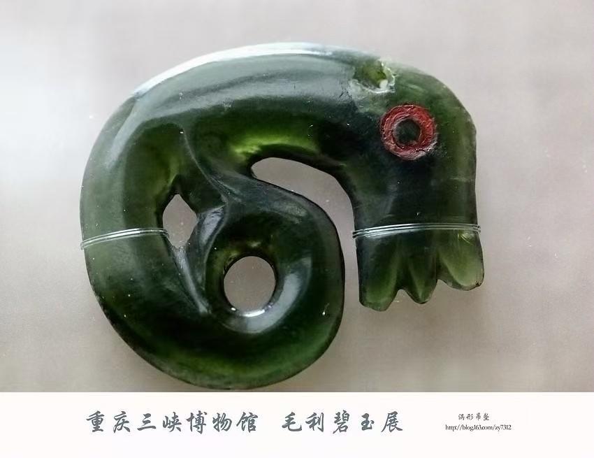 新西兰毛利碧玉