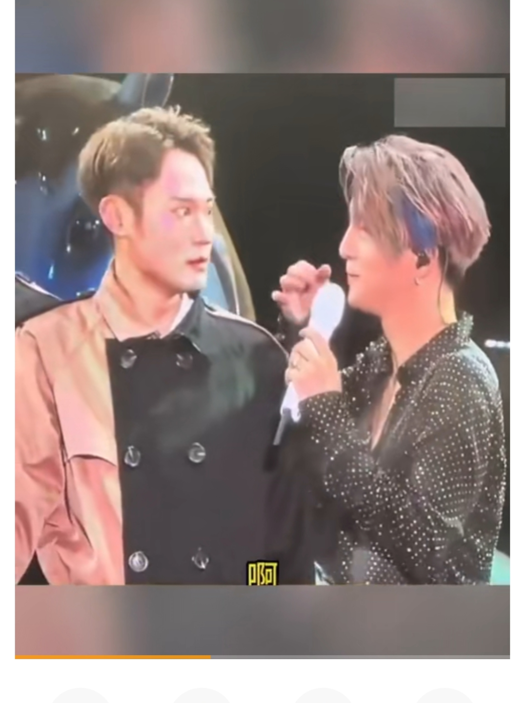 贵圈儿探姐 的想法: 薛之谦在镇江巡演,因为当地的特产是香醋,所以在