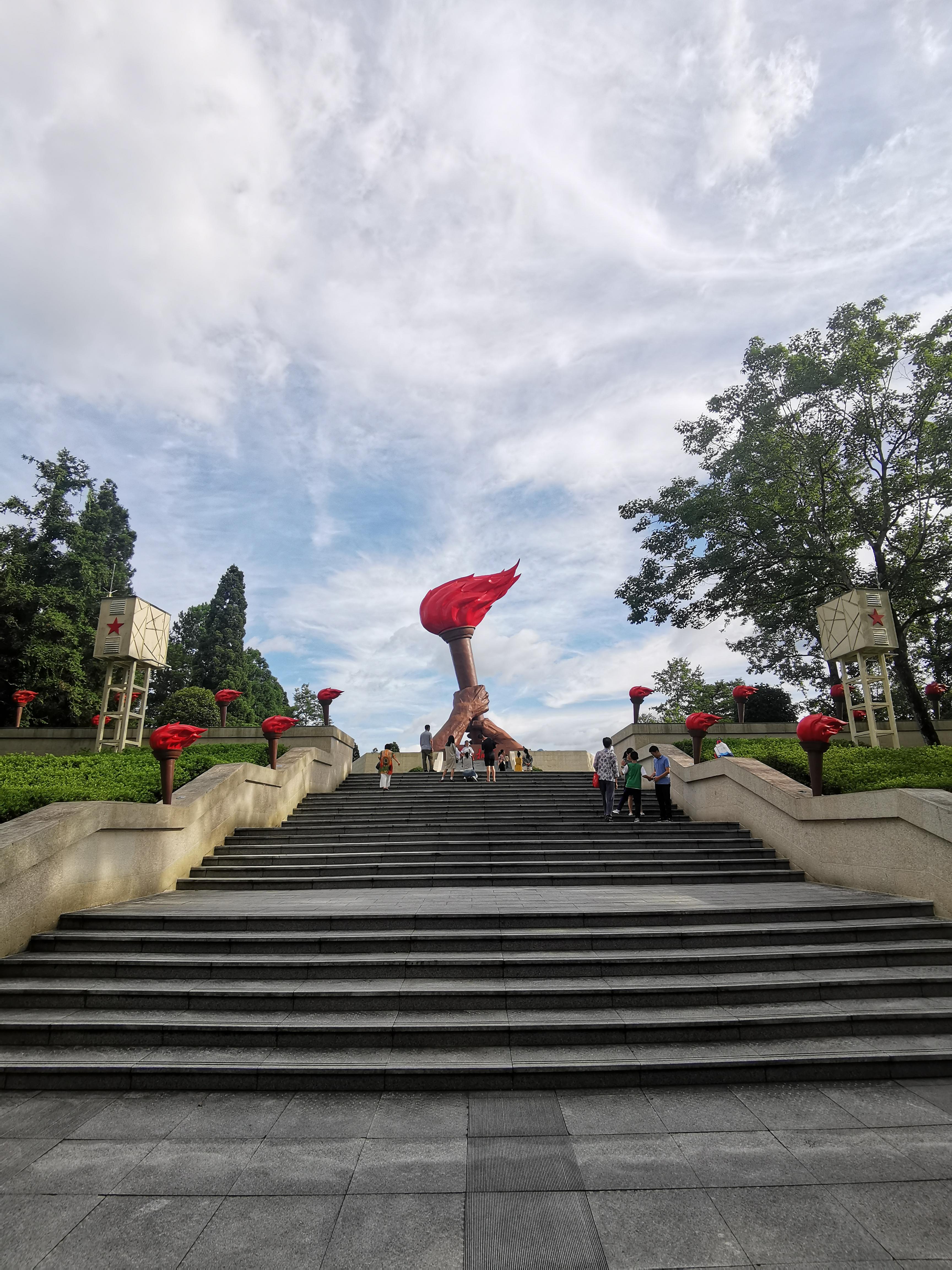 乐舟川 的想法: 江西井冈山南山公园主火炬观景平台 |  a class="hash