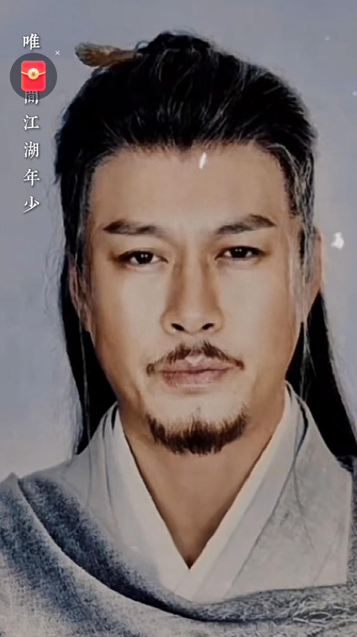 吃瓜娱乐圈 #电影演员 #娱乐圈 #吃瓜 #吃瓜群众 #木府风云(电视剧