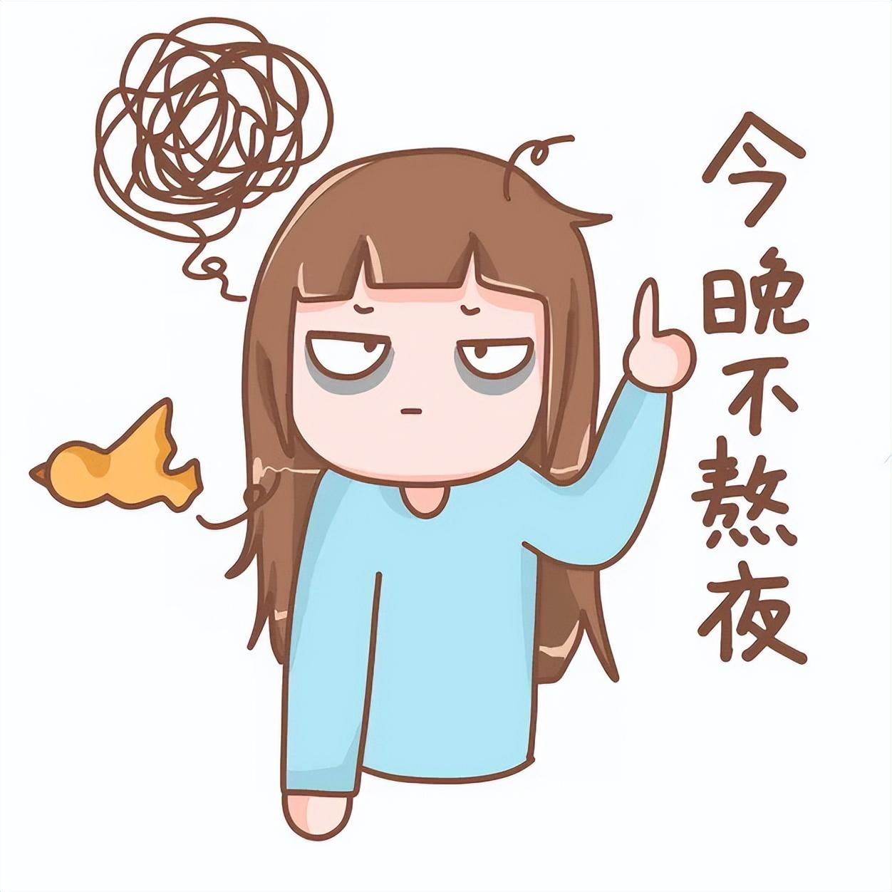 健康问题:长期熬夜可能导致身体各个系统的问题