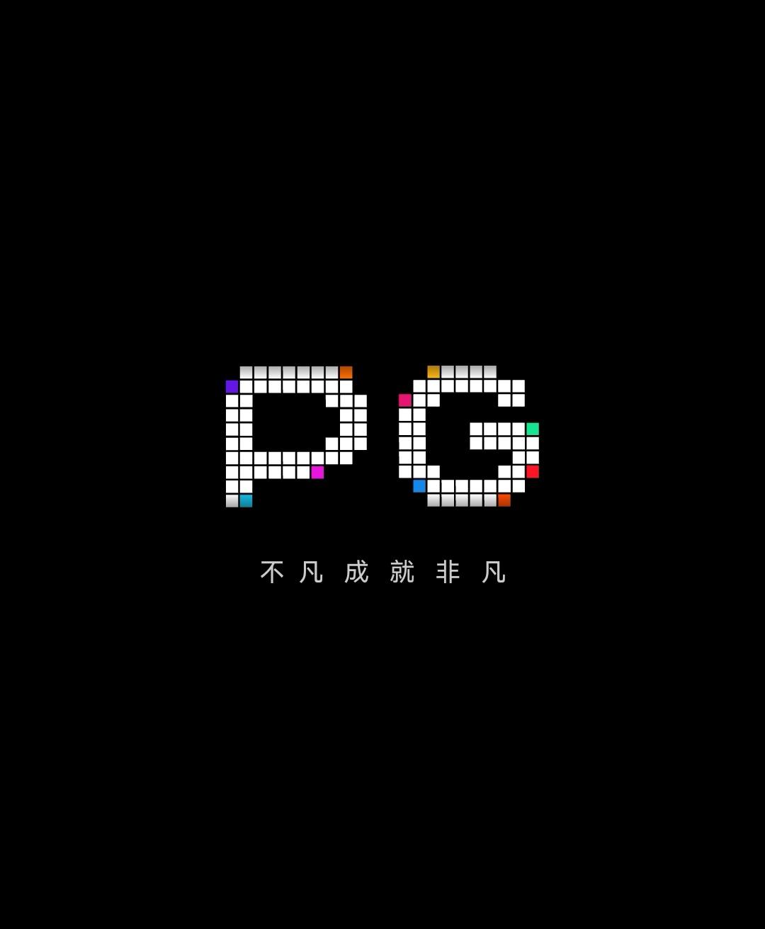 PG One机车男孩写真来了！教你轻松get同款头像壁纸！PG电子-PG娱乐-PG电子试玩平台