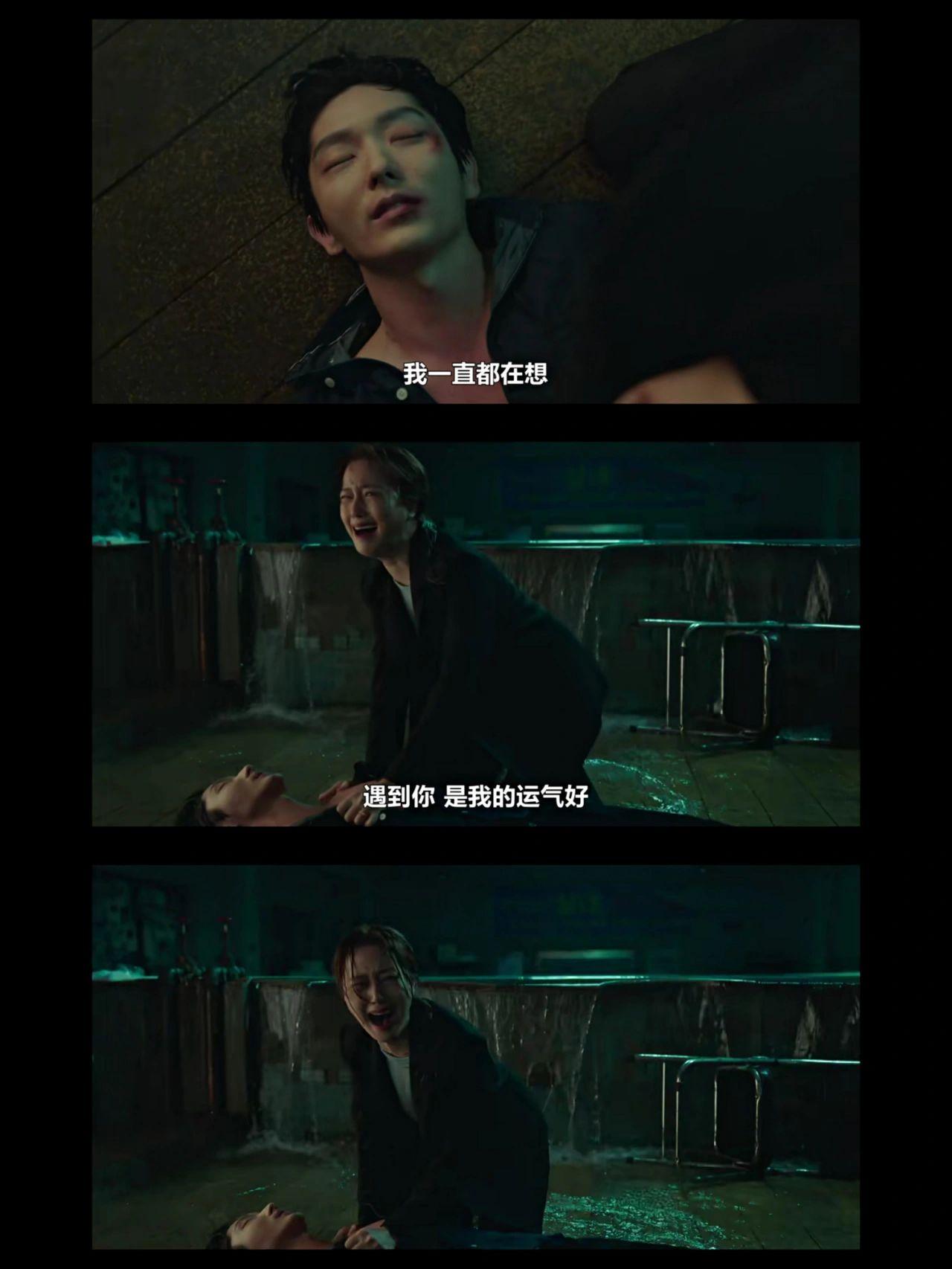苇笙 的想法: 《恶之花》 | 1."爸爸天上的云像什么呢?