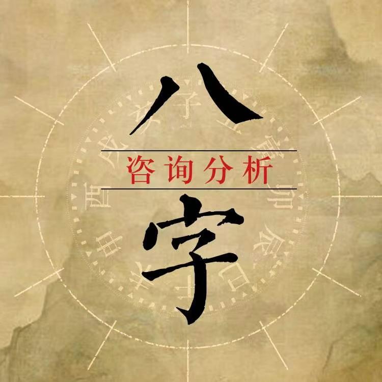 从名字到心灵：起名改名的力量