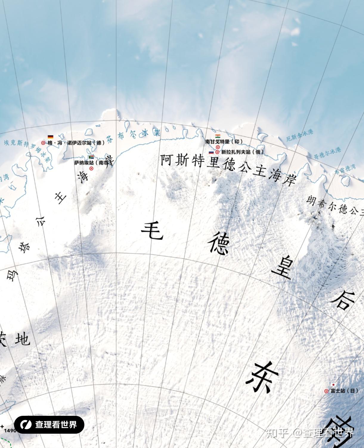 村民法治领域研究 的想法 南极洲地图实景
