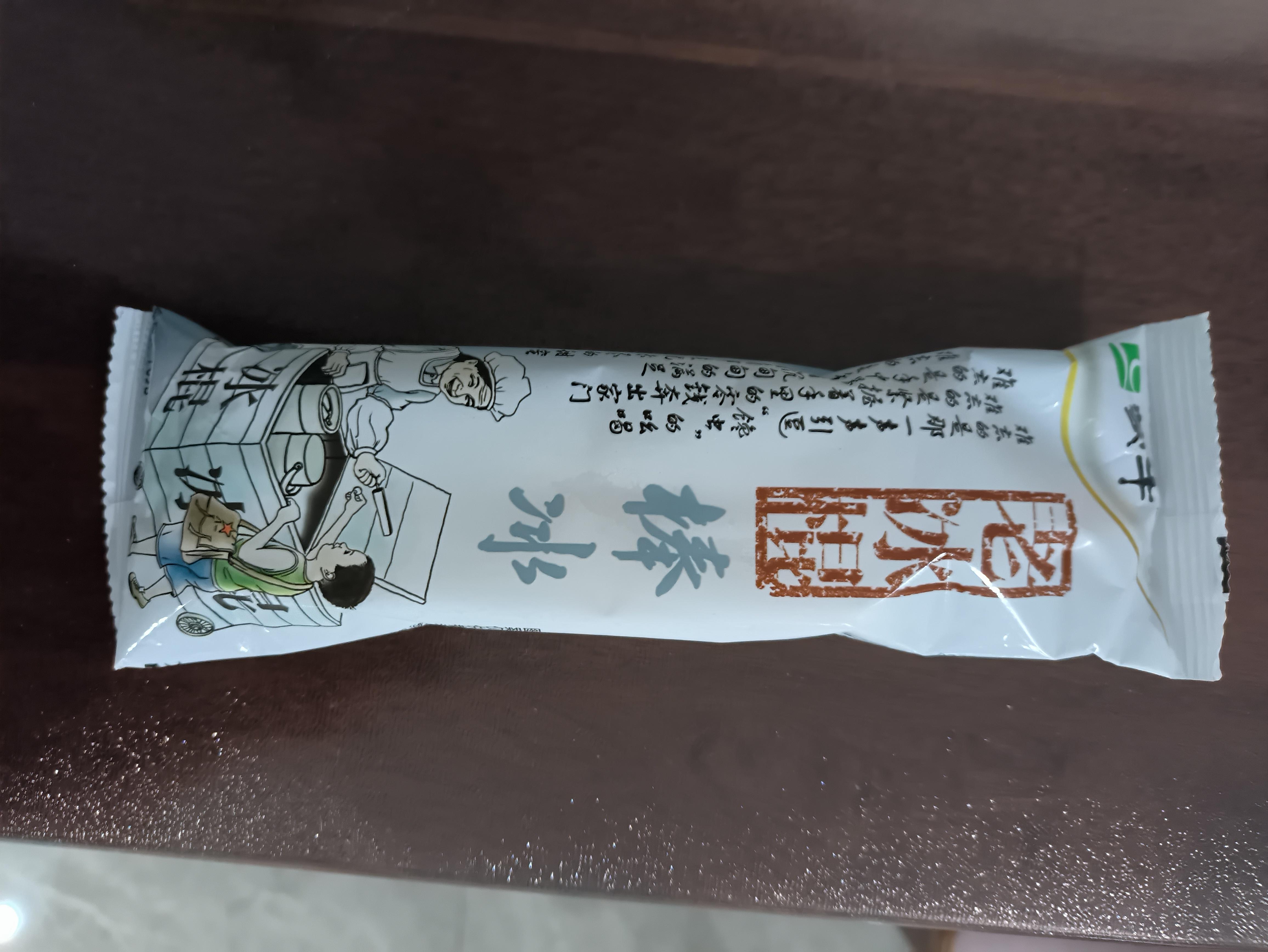 蒙牛老冰棍配料表图片