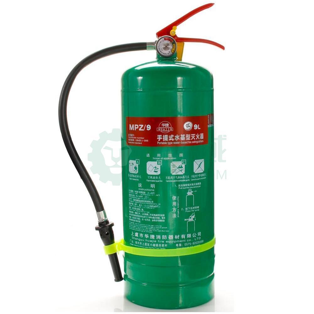 韦德体育- 韦德体育官方网站- 韦德体育APP下载两起车祸相继发生 沧州消防牵引破拆救人