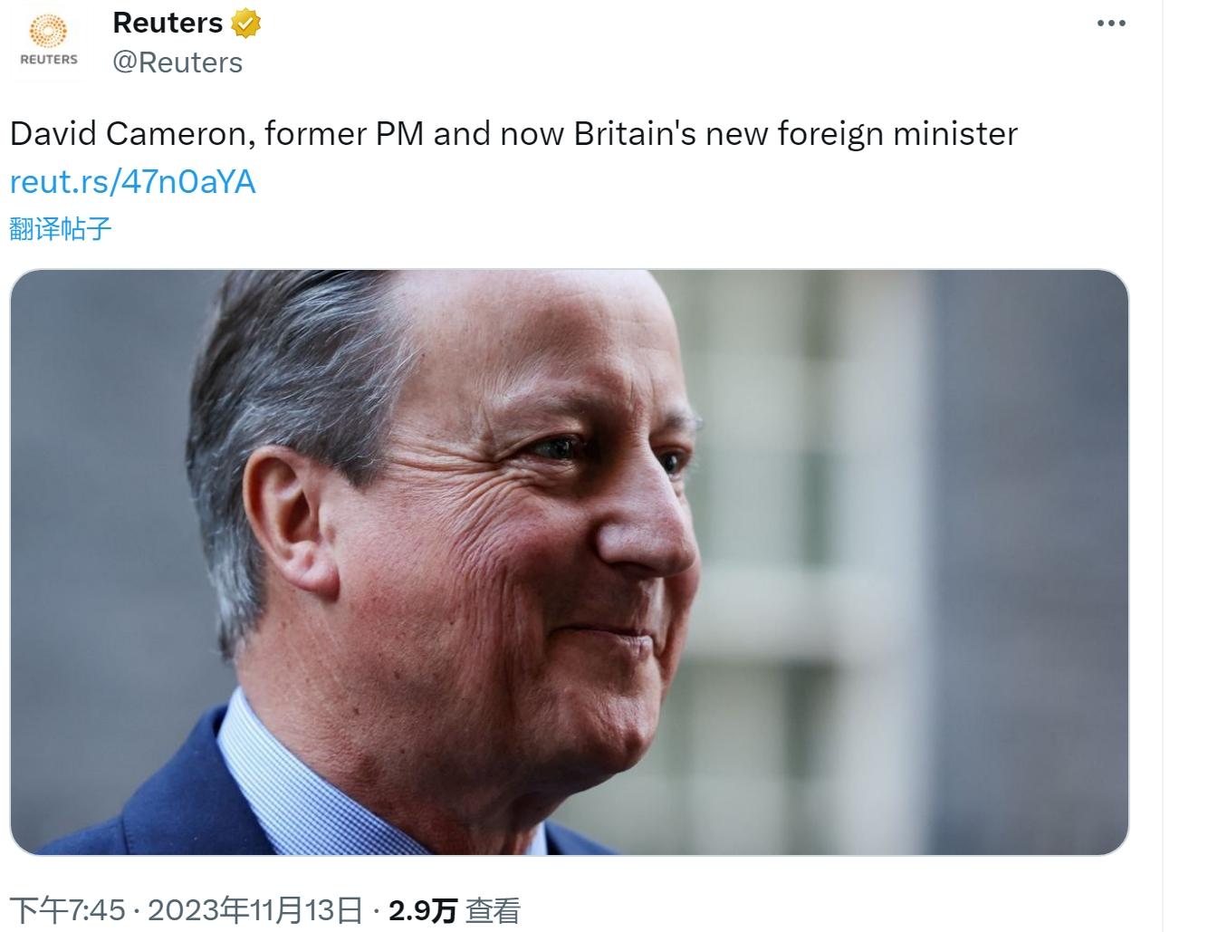 覆言 的想法: 英前首相卡梅伦被任命为外交大臣 | 根据路透社的报道