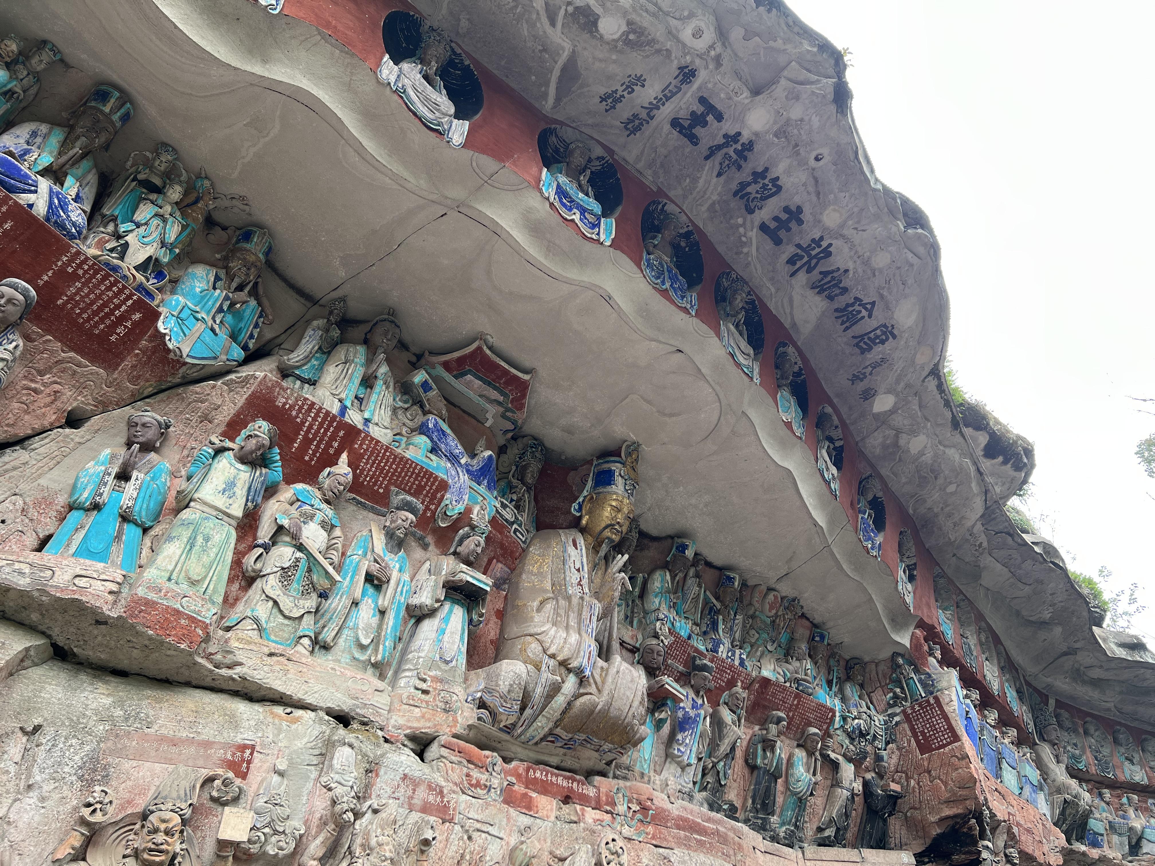 重庆宝顶山大足石刻