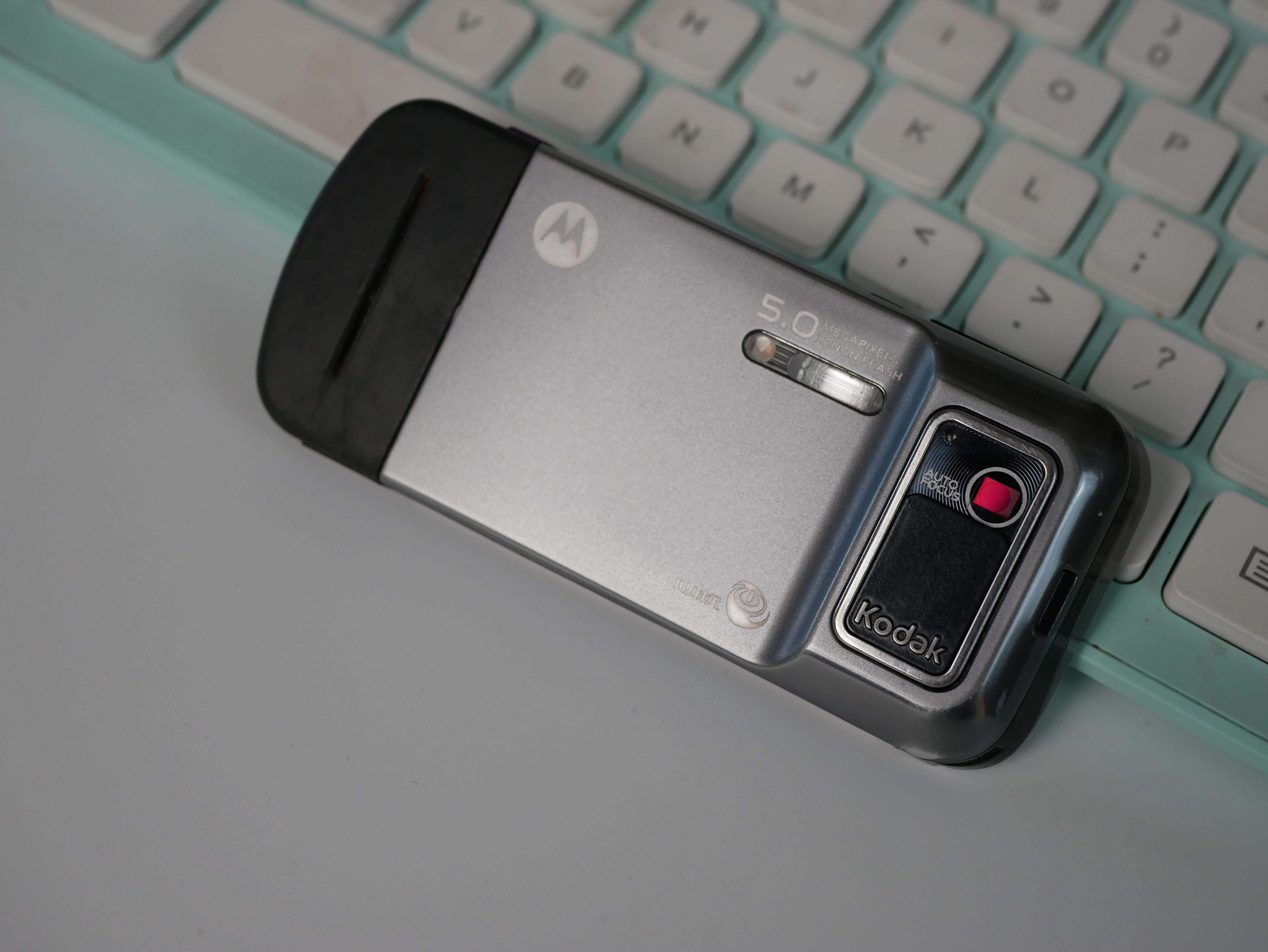 像素猫 的想法: 摩托罗拉zn5 | 很多人应该没见过这款手机吧?