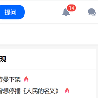 no和not用法有什么区别 百度知道