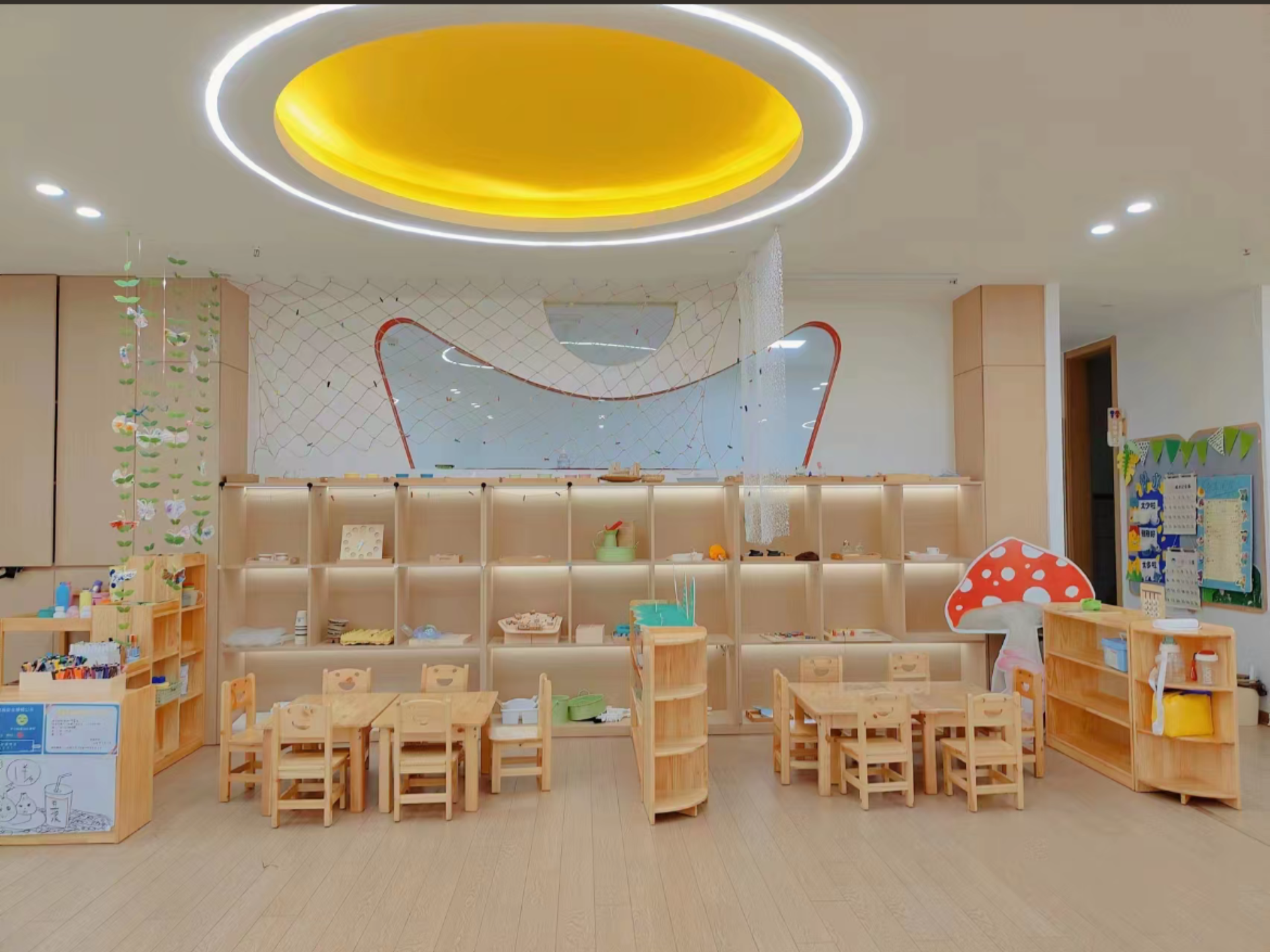 一直说我疯啦我疯啦现在小孩精神状北京唐纳朝来幼儿园儿童温馨上课区