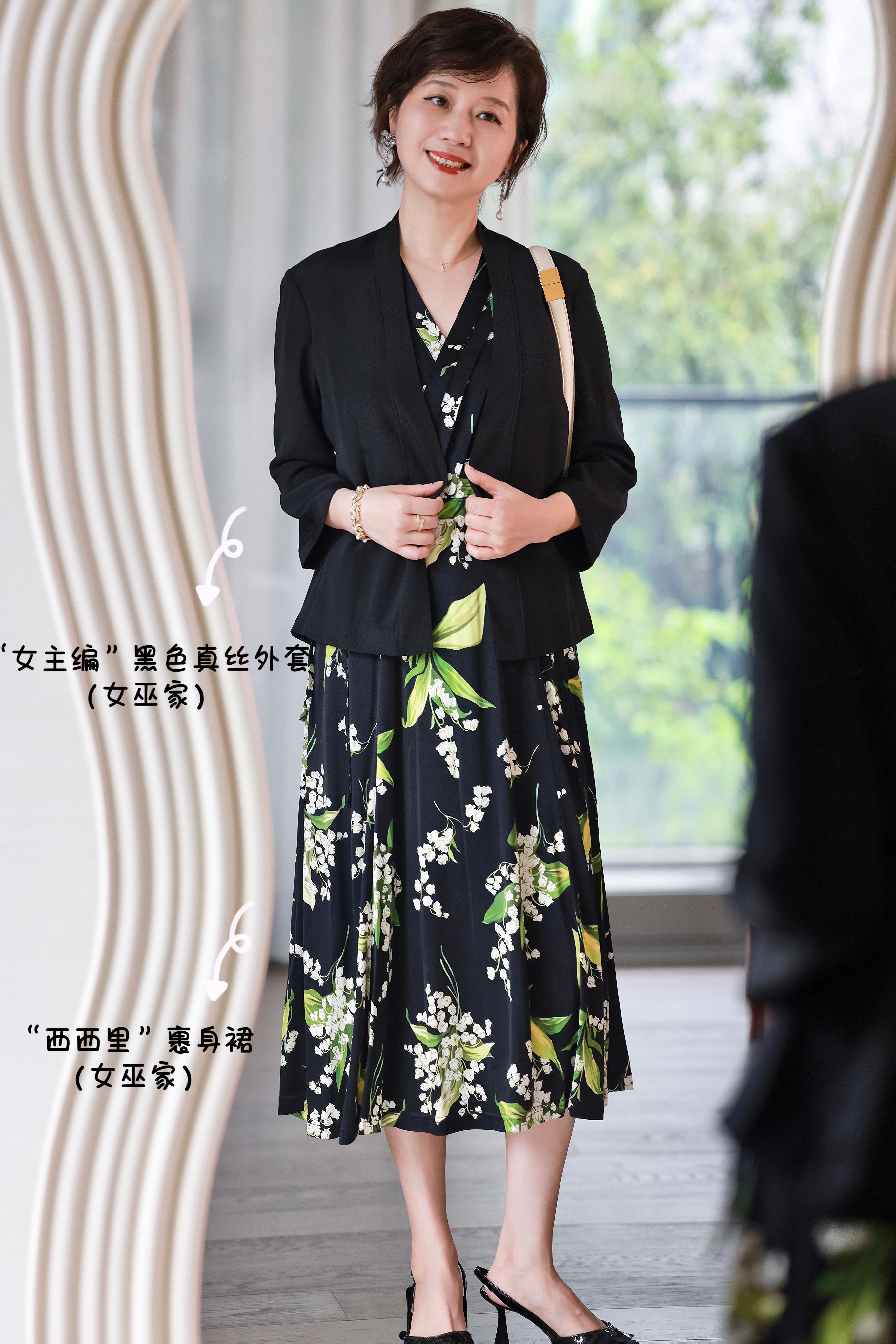 今日份ootd如果这都不算爱讲真这种高弹力真丝针织裹