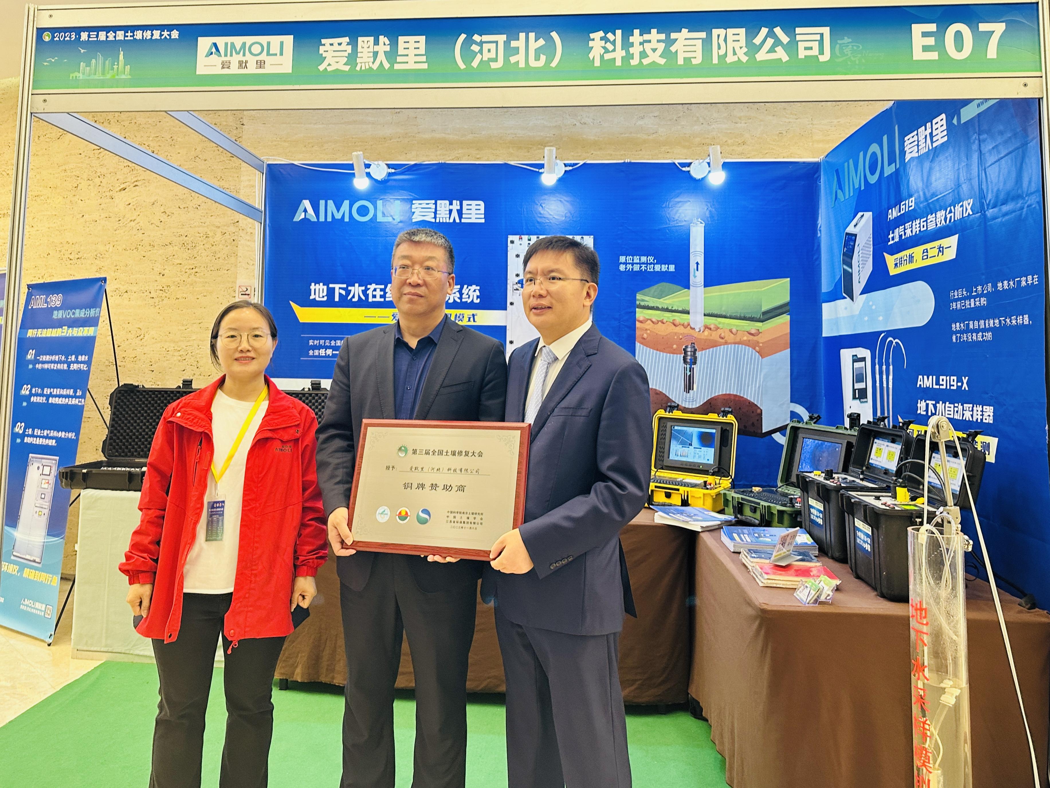 爱默里环境宋庆国 的想法: 今日阅读1536:做事无愧于心 br> br>做事