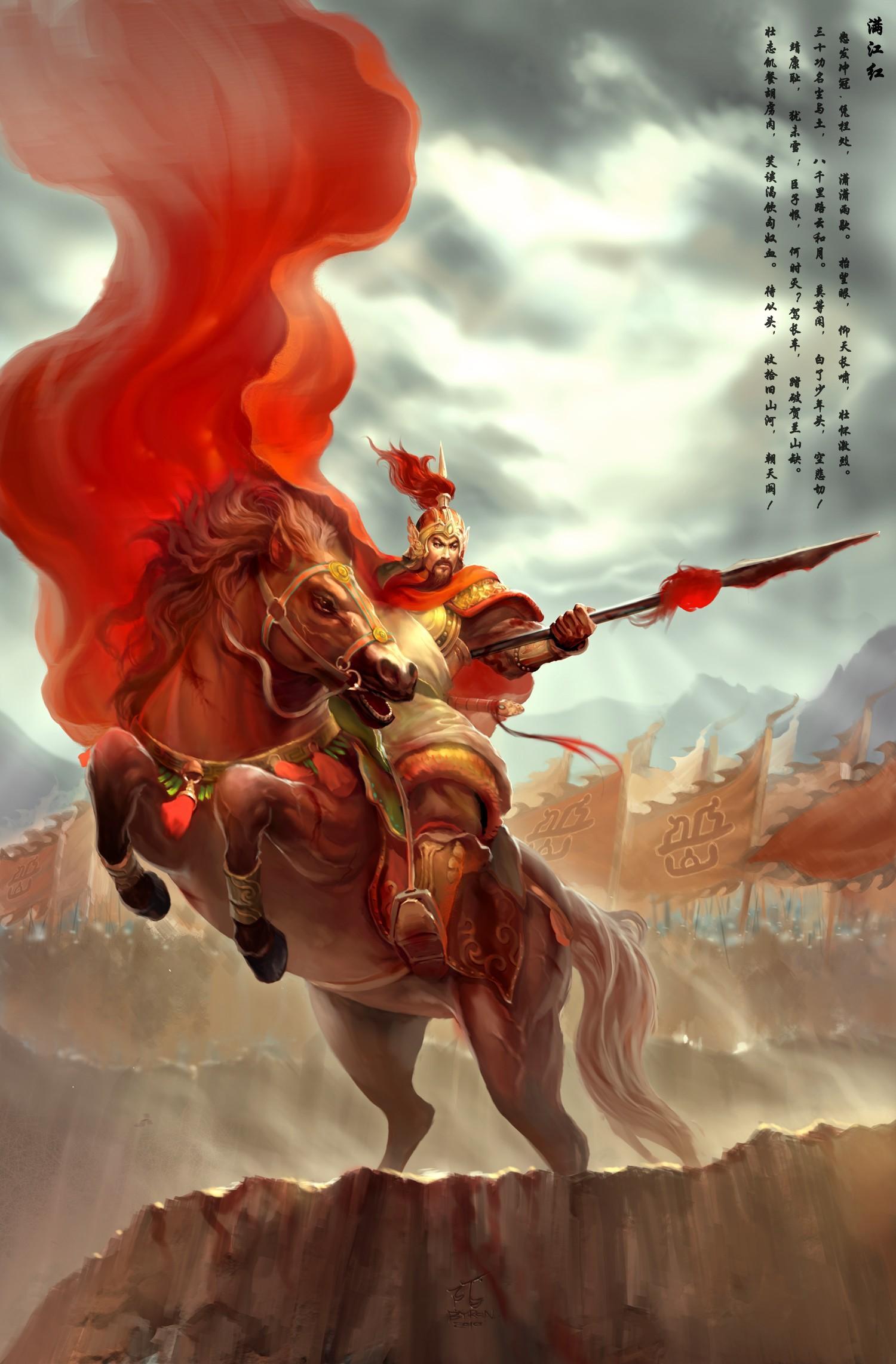 此乃抗金英雄岳飞是也,手拿长枪,骑战马,看起来