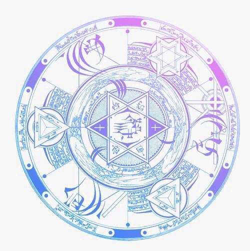 每日一画成长营 的想法: 【实用绘画素材】一组魔法阵参考  br> br>