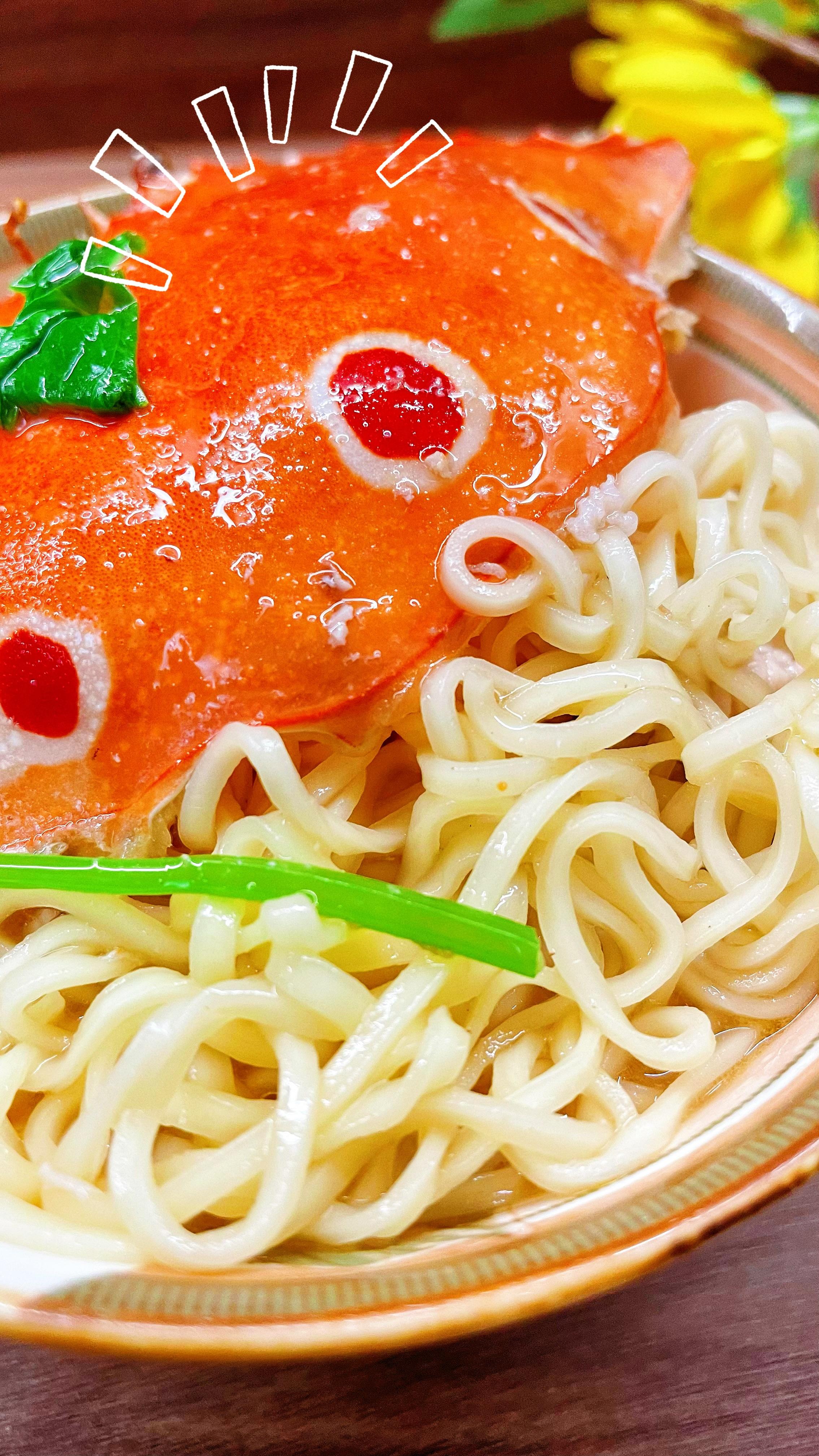 曼妙创意美食 的想法: 今日份早餐～传说中的蟹王面 | 99在家做饭