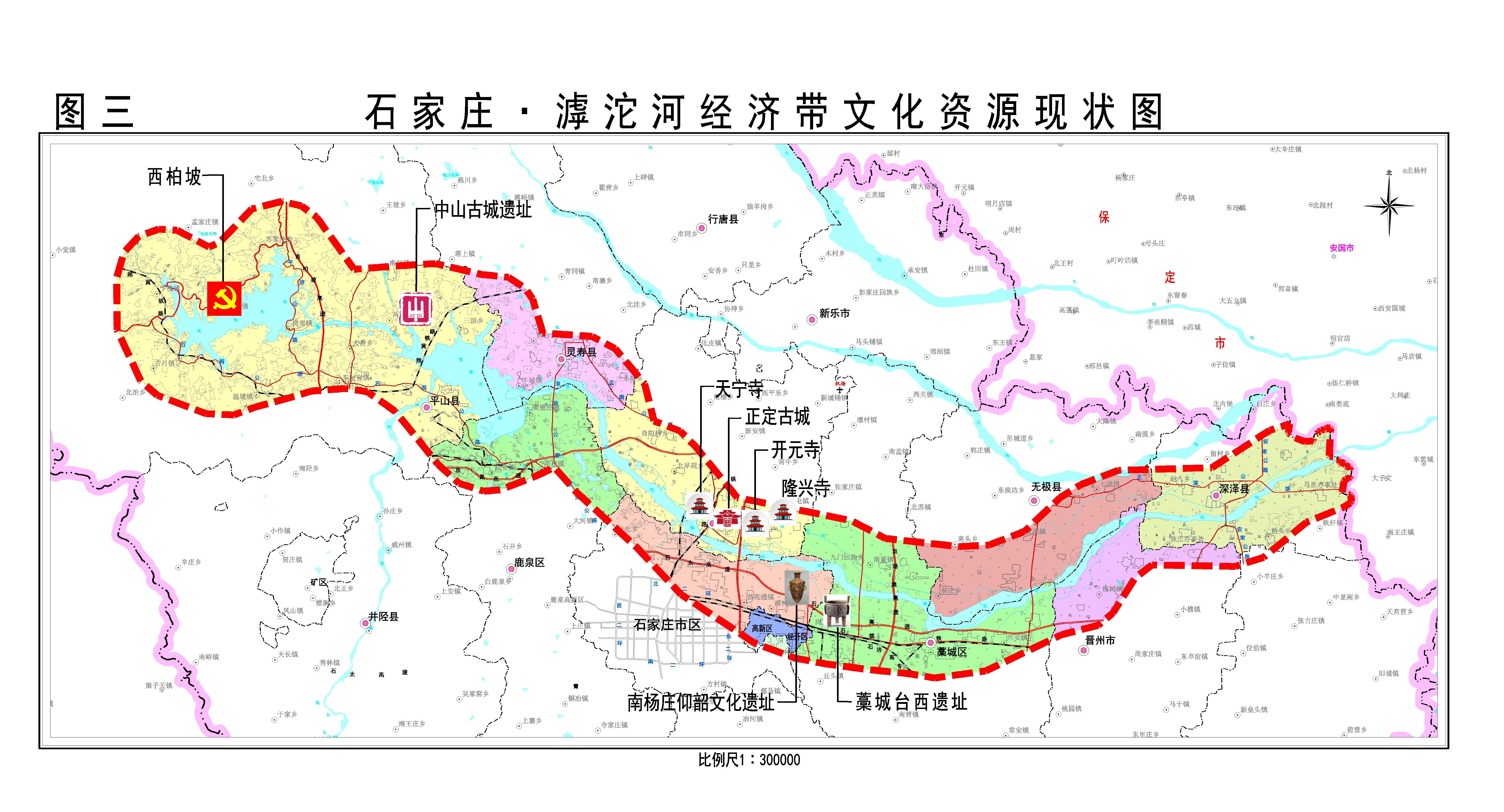 滹沱河十二景地图图片