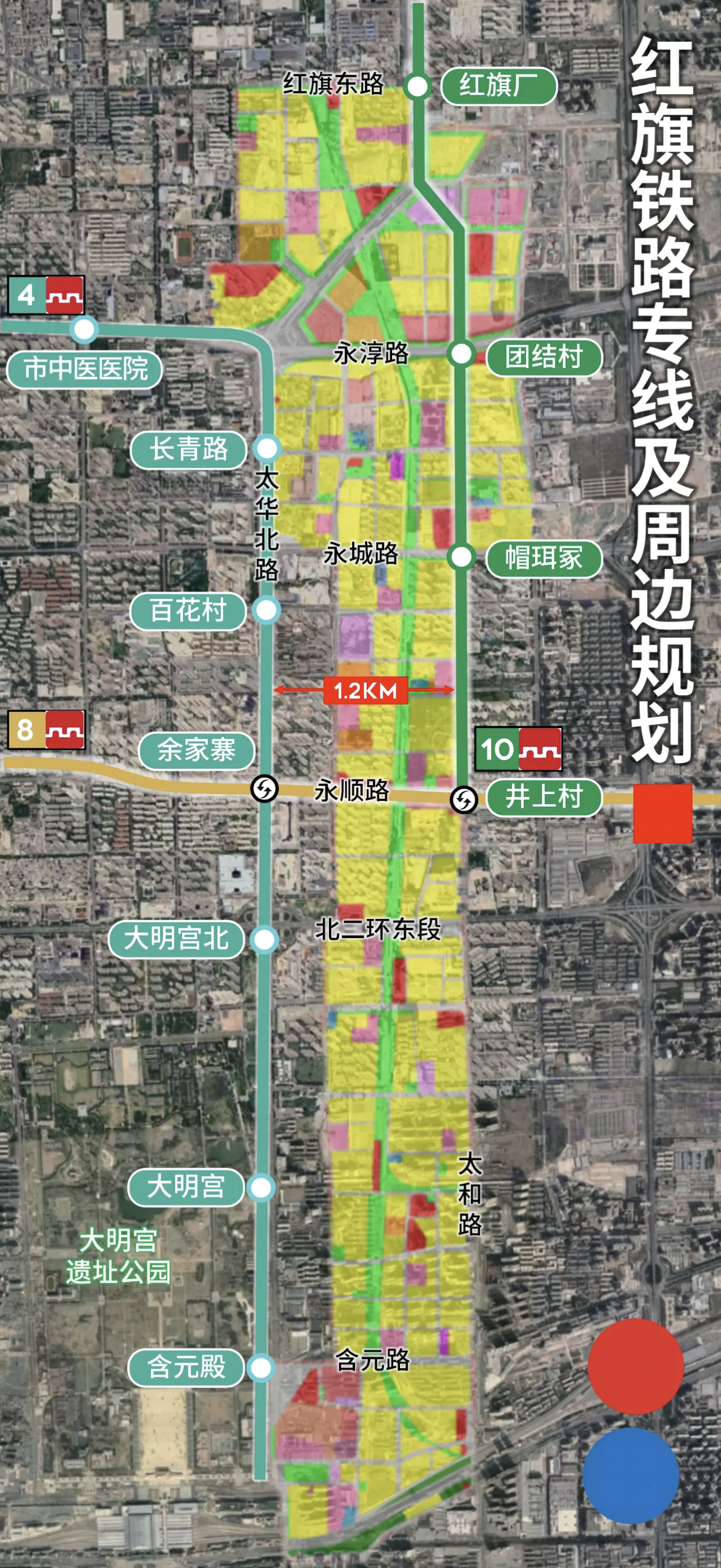 即将来临西安千亩铁路公园年底亮相11月27日西安红旗铁路公园施工现场