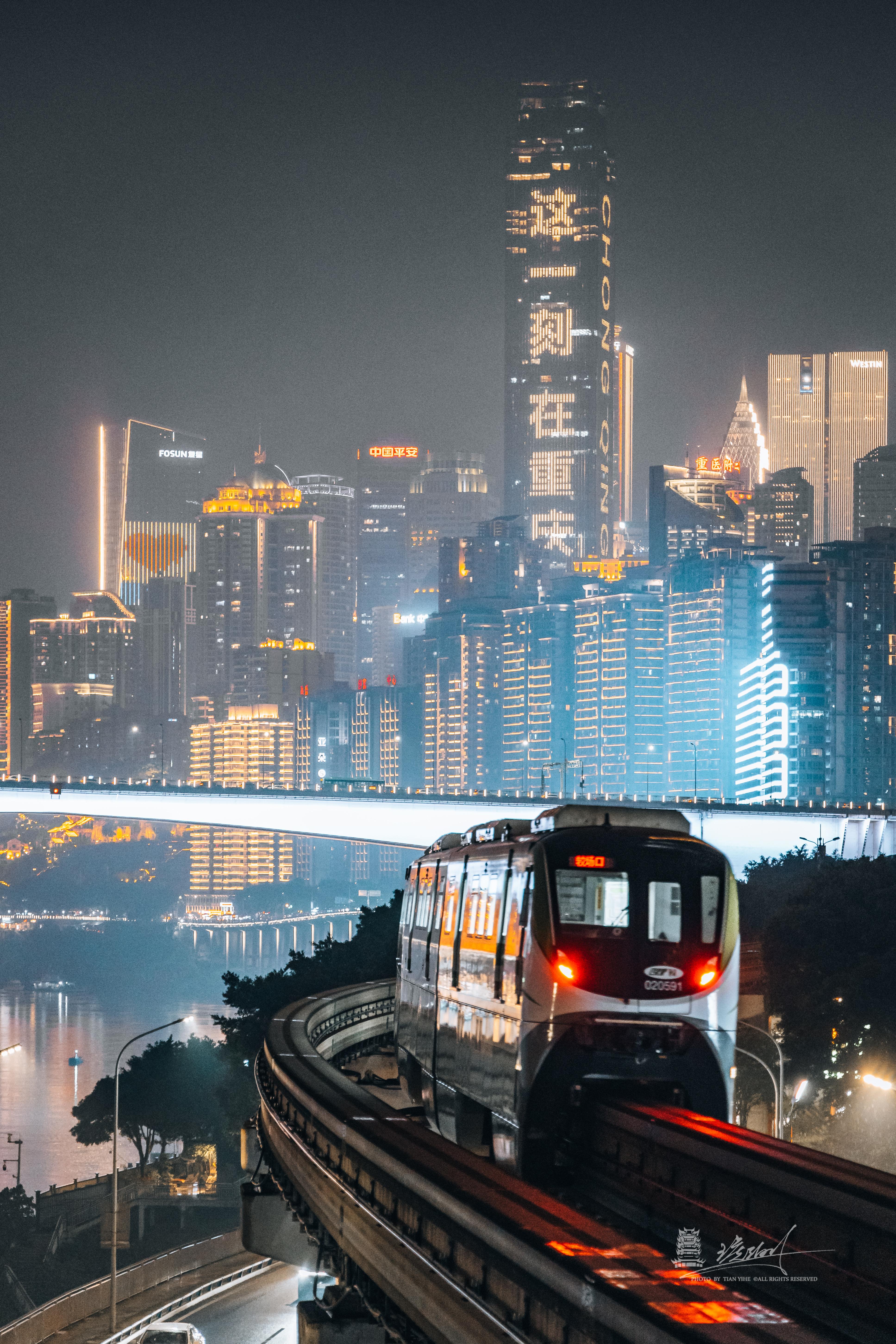 重庆市夜景图片真实图片