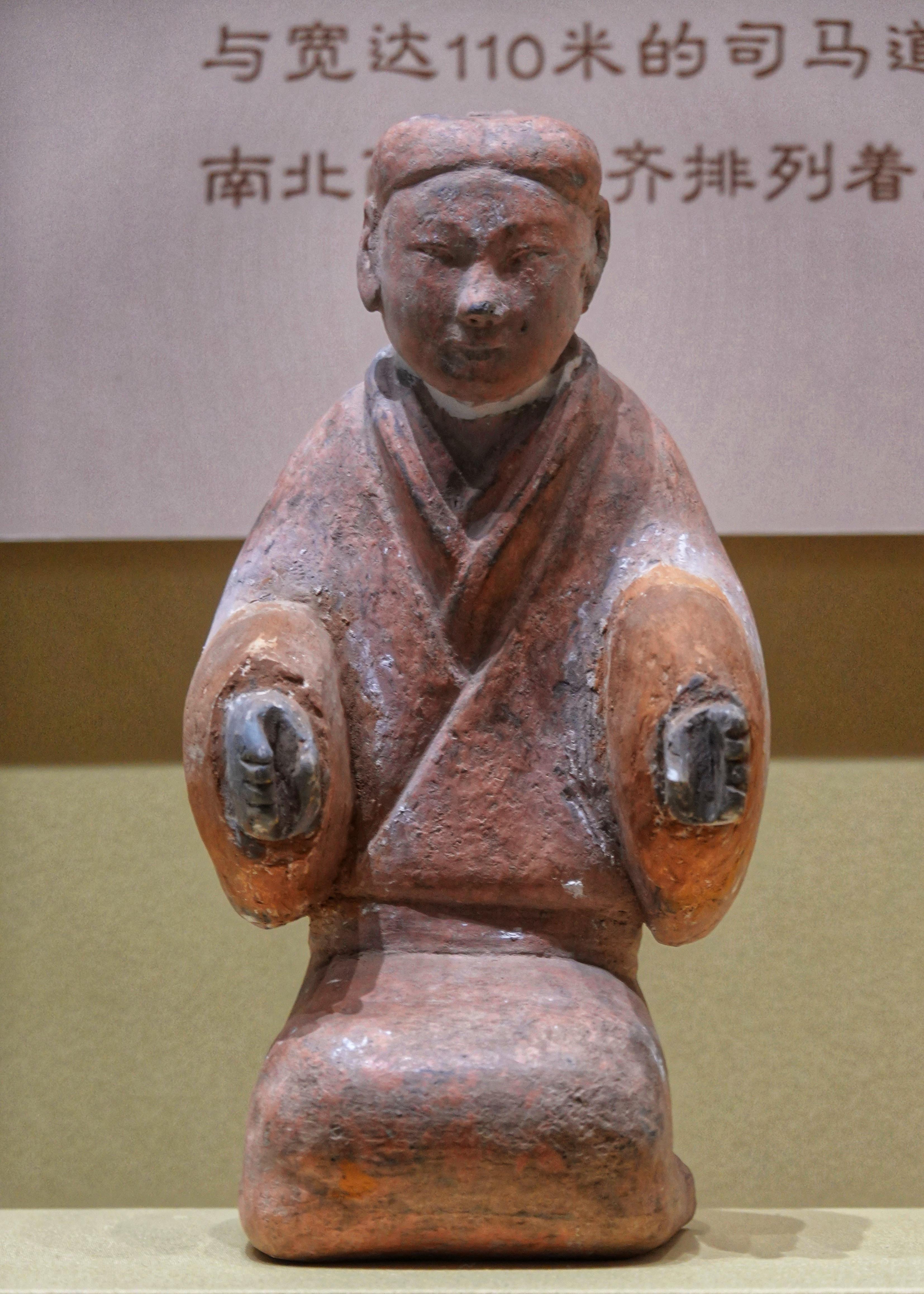 行摄匆匆 的想法: 跽坐